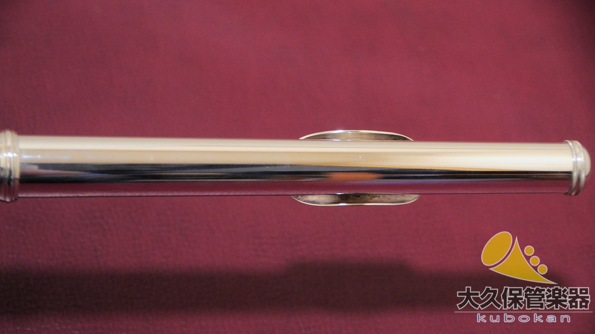 Muramatsu STANDARD SILVER (späte Serie) – Silberflöte