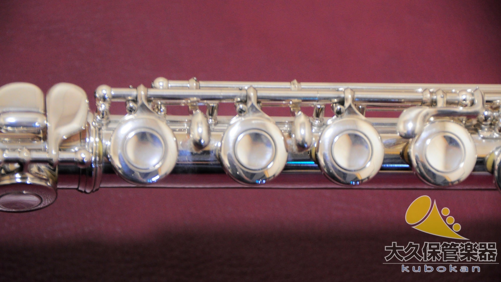 Muramatsu STANDARD SILVER (späte Serie) – Silberflöte