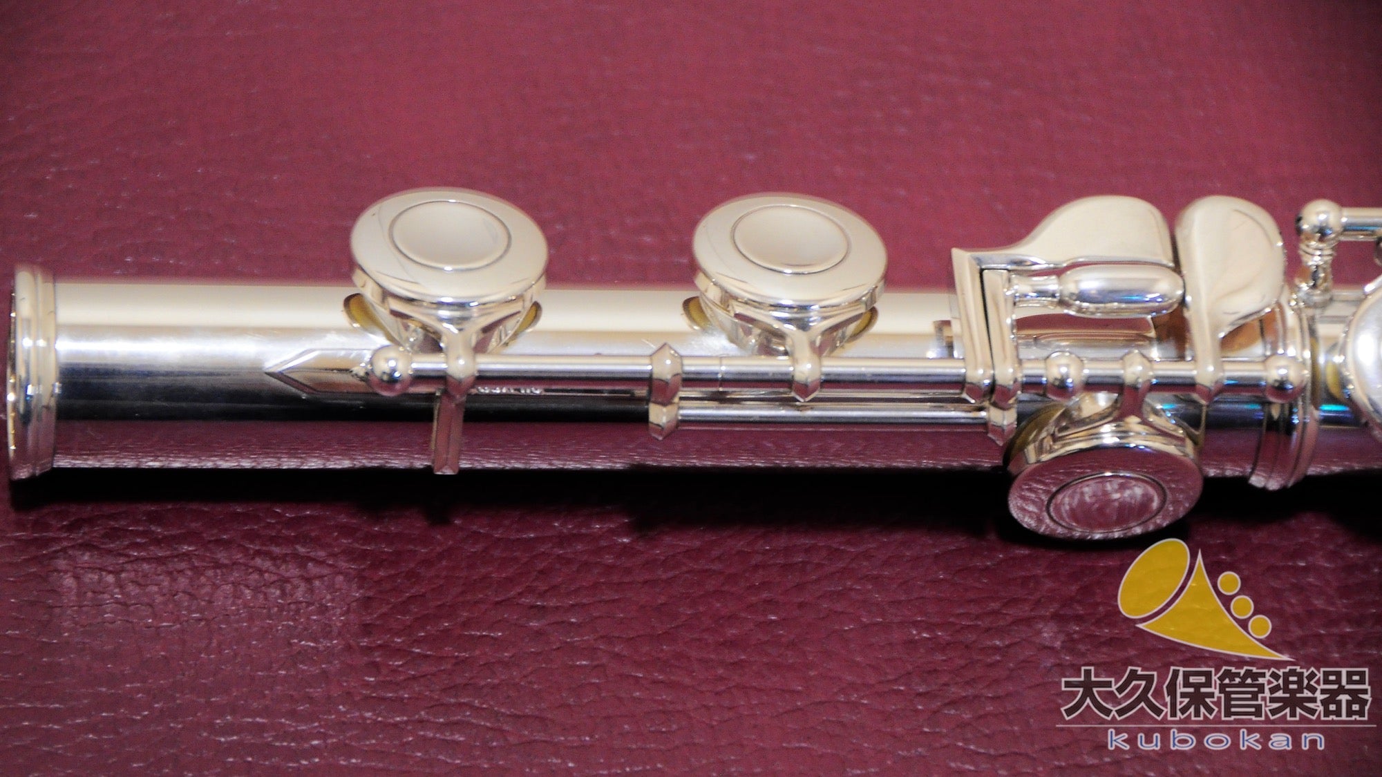 Muramatsu STANDARD SILVER (späte Serie) – Silberflöte