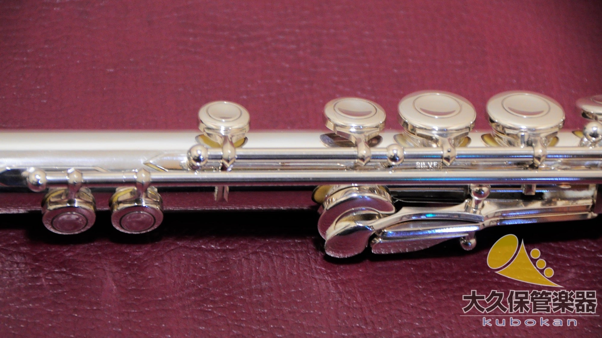 Muramatsu STANDARD SILVER (späte Serie) – Silberflöte