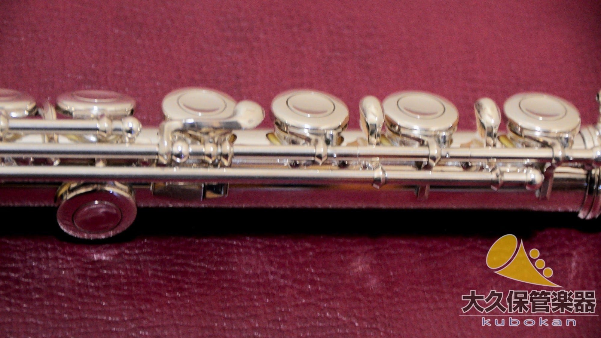 Muramatsu STANDARD SILVER (späte Serie) – Silberflöte