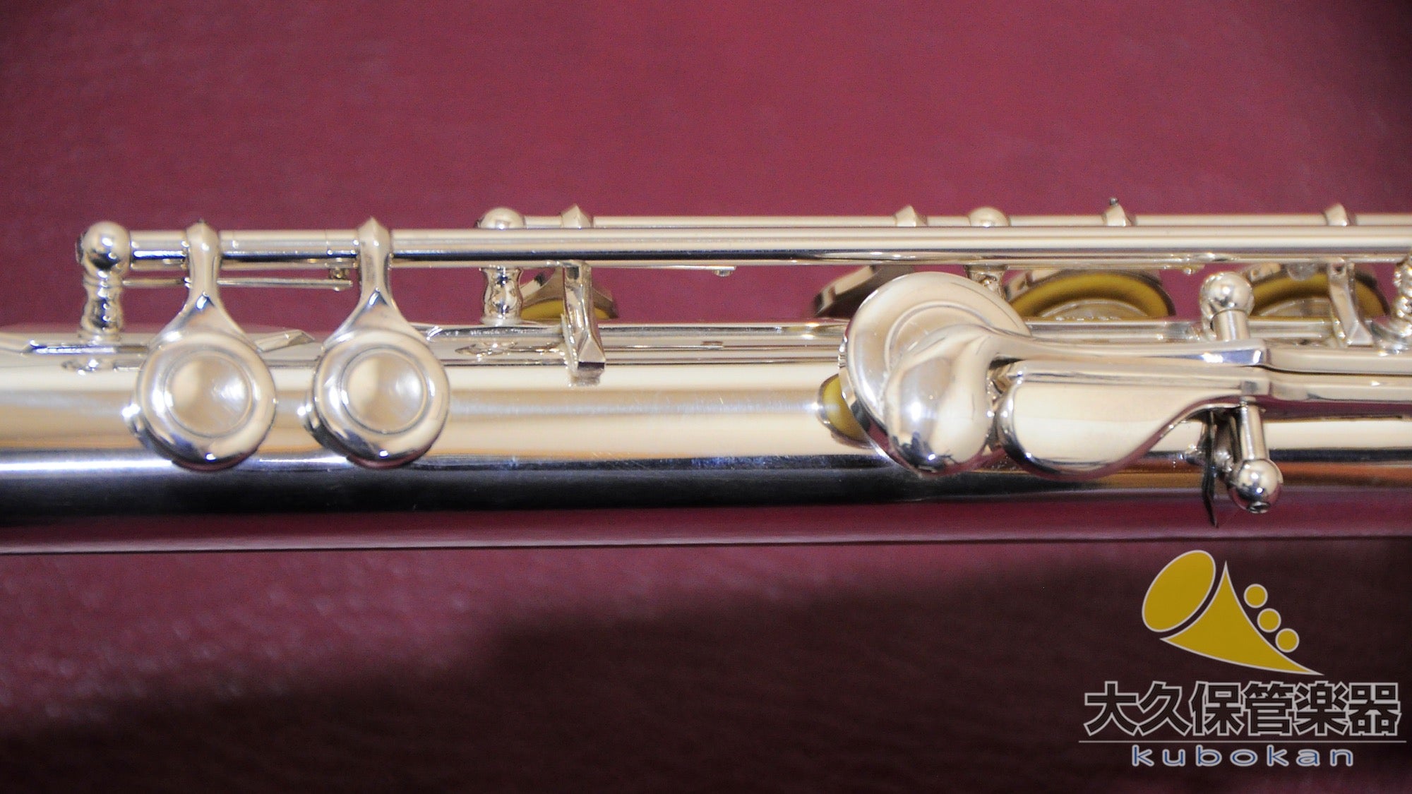 Muramatsu STANDARD SILVER (späte Serie) – Silberflöte