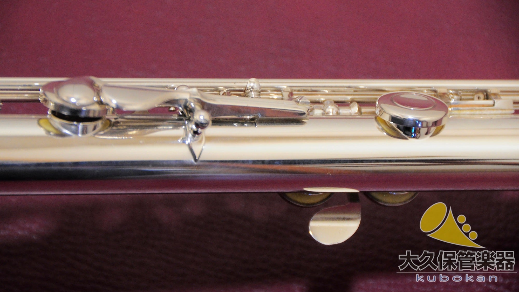 Muramatsu STANDARD SILVER (späte Serie) – Silberflöte