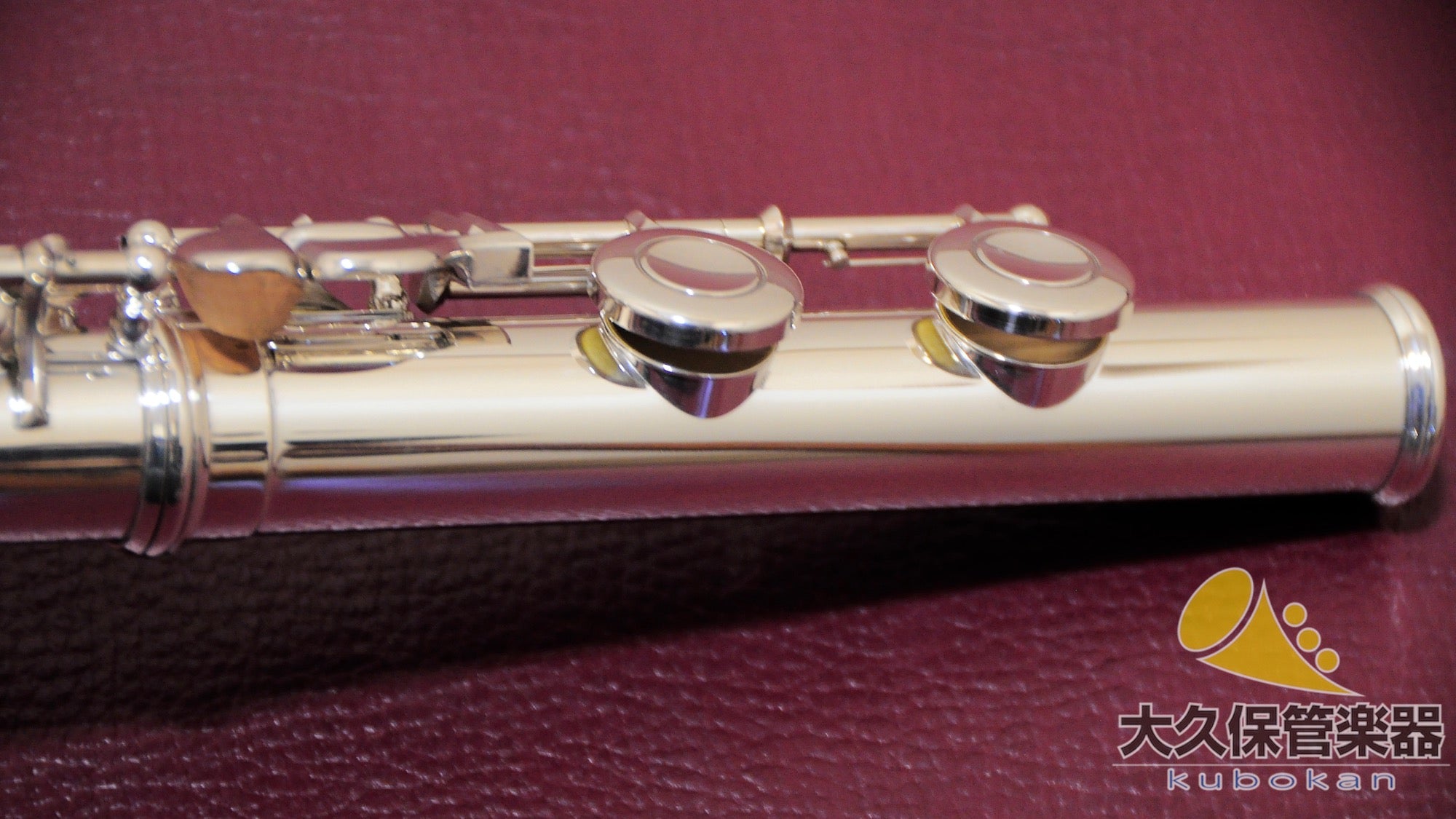 Muramatsu STANDARD SILVER (späte Serie) – Silberflöte