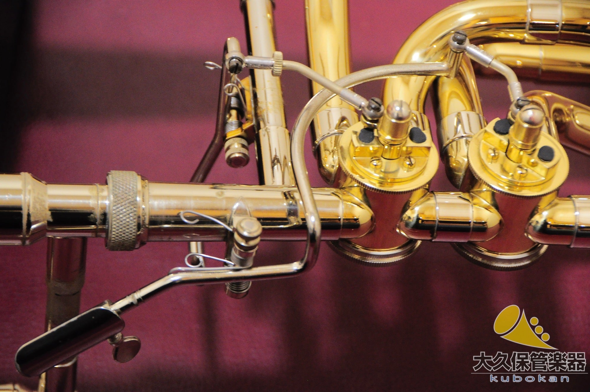 Besson BE943GS-1 "SOVEREIGN" Bass Trombone