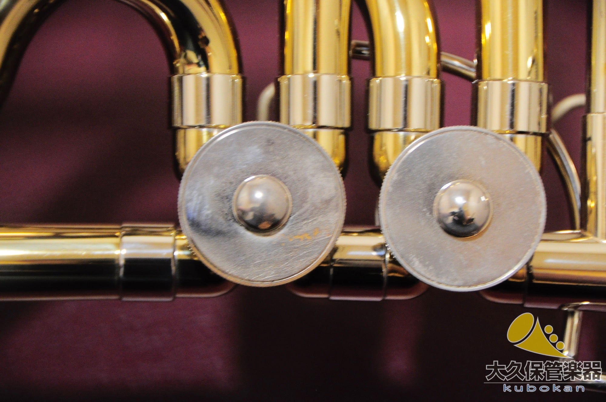 Besson BE943GS-1 "SOVEREIGN" Bass Trombone