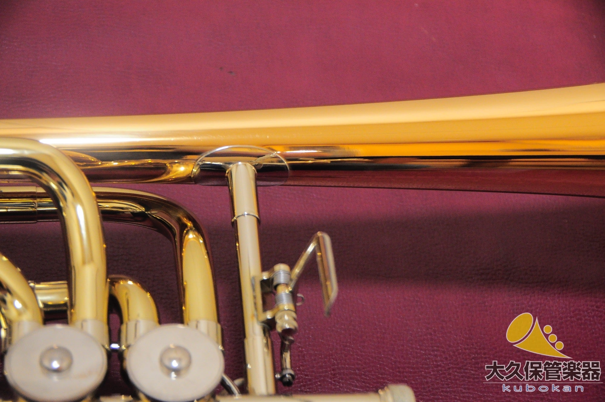 Besson BE943GS-1 "SOVEREIGN" Bass Trombone