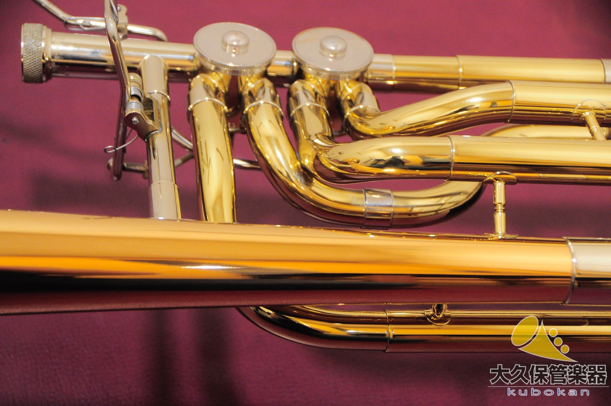 Besson BE943GS-1 "SOVEREIGN" Bass Trombone