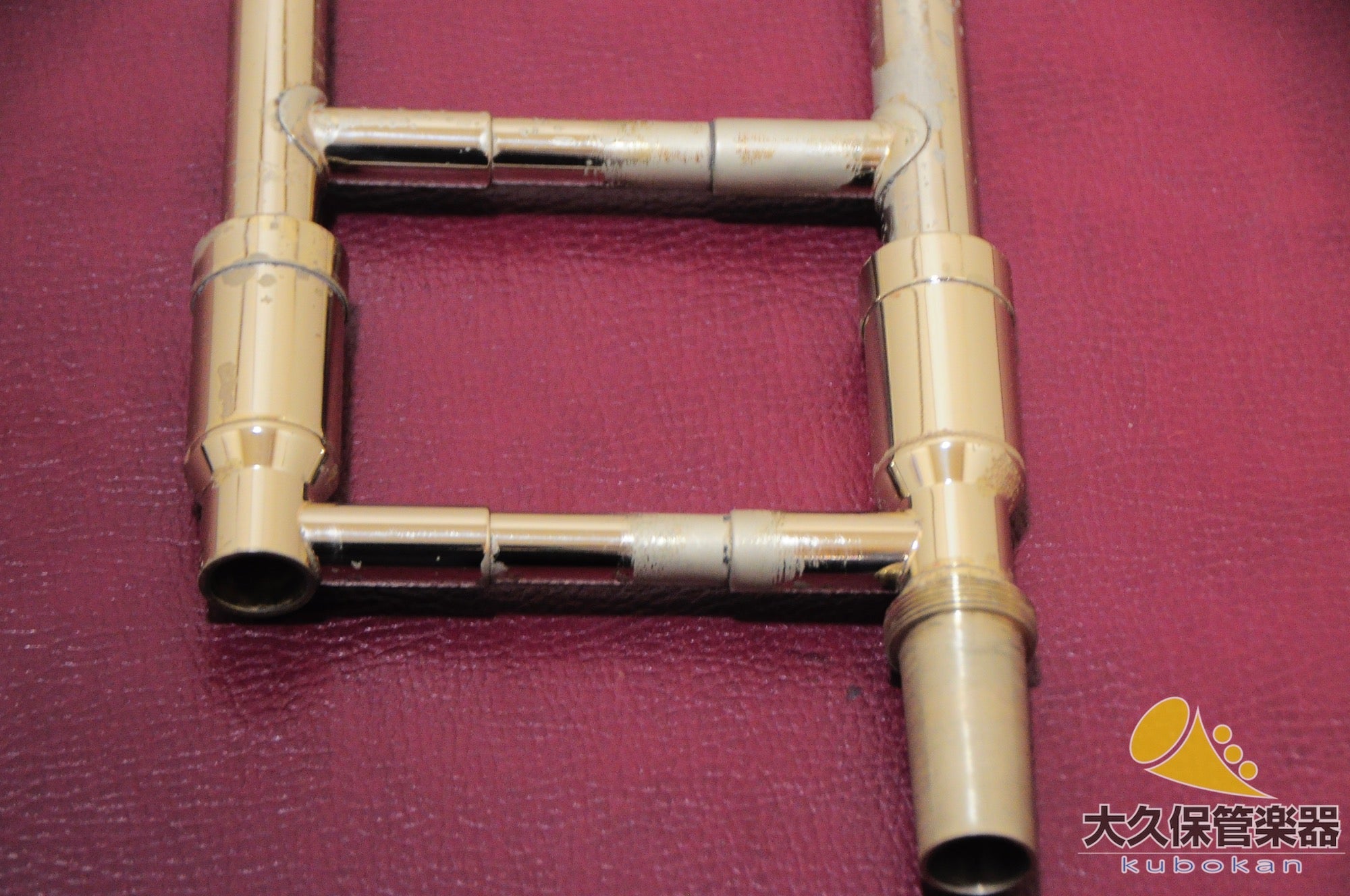 Besson BE943GS-1 "SOVEREIGN" Bass Trombone