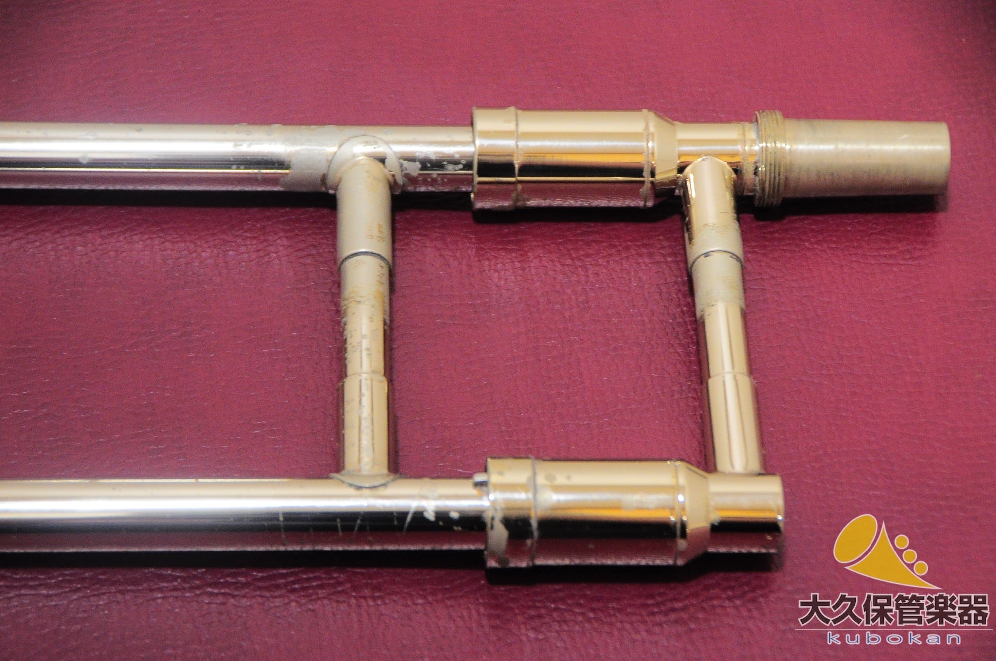 Besson BE943GS-1 "SOVEREIGN" Bass Trombone