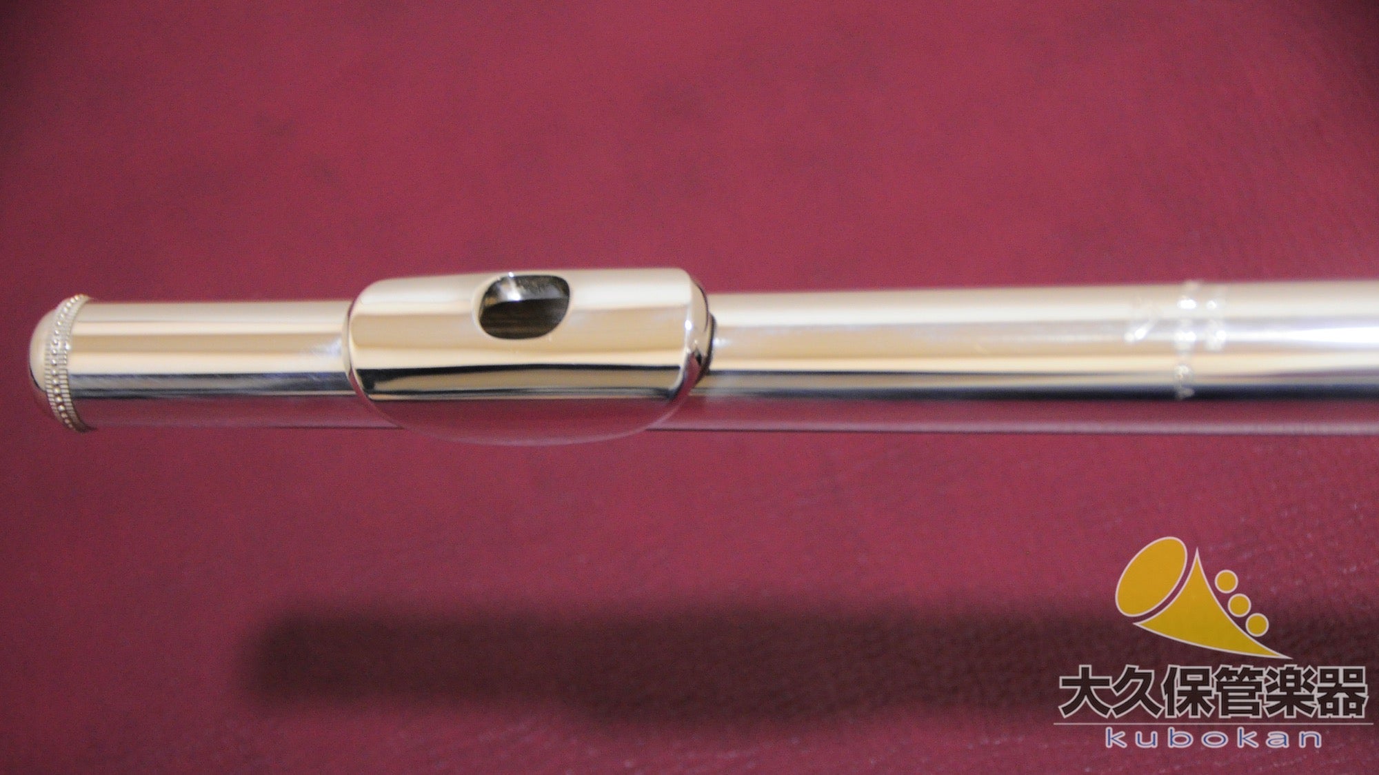 パウエル Handmade Conservatory Silver 総銀製フルート