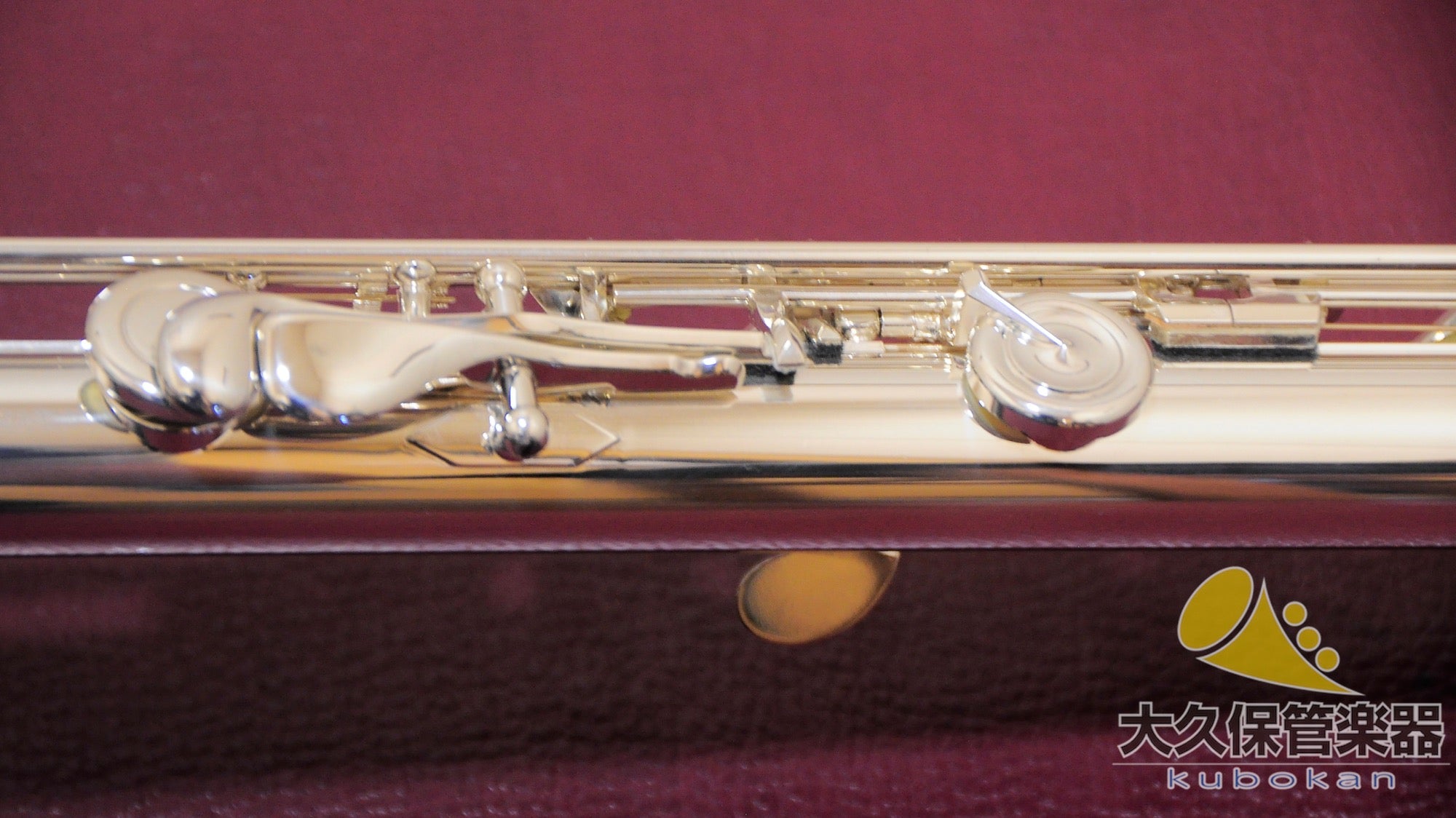 パウエル Handmade Conservatory Silver 総銀製フルート - TC楽器