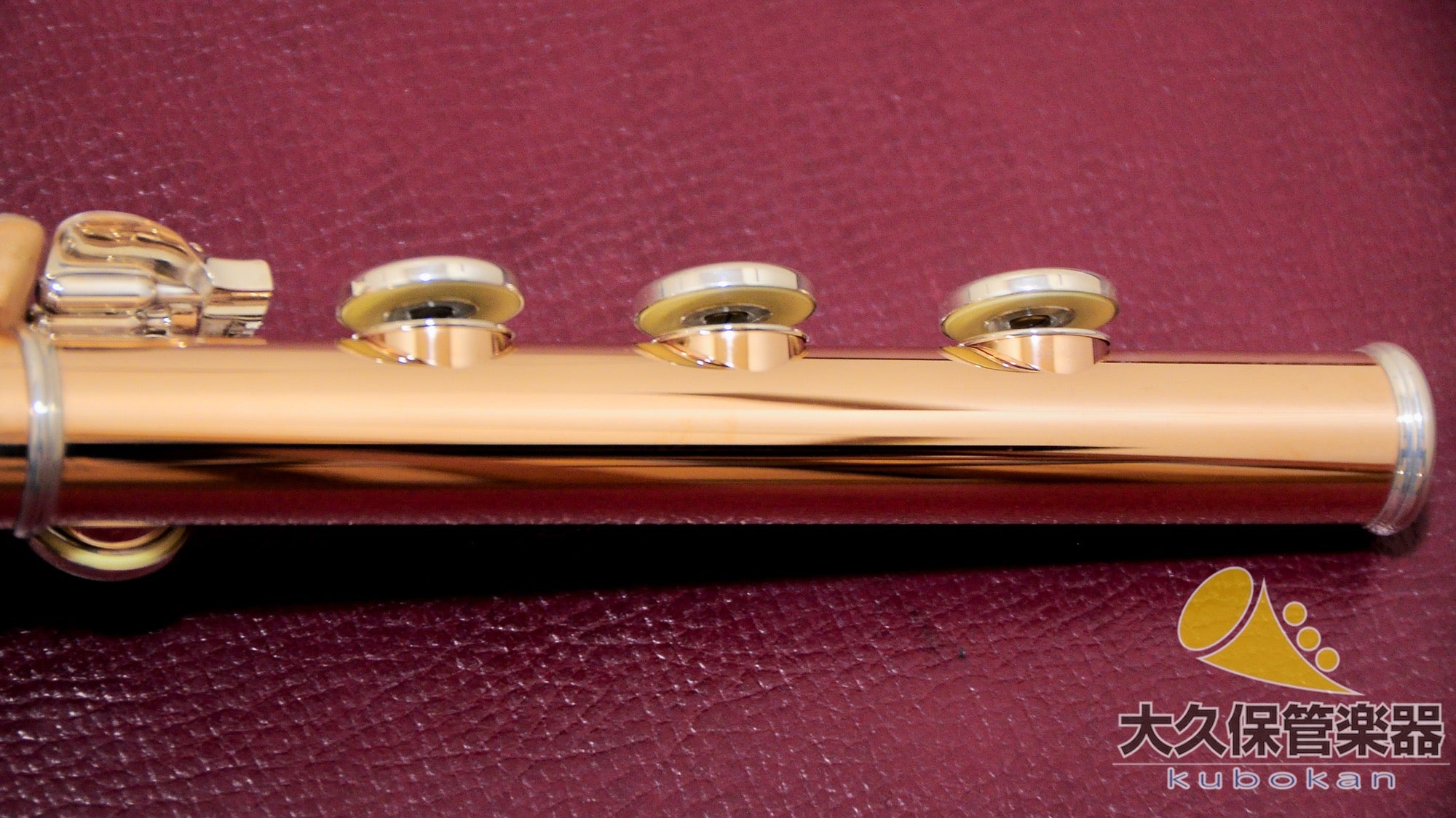 パウエル Handmade Conservatory Aurumite  9Kゴールド &銀製フルート