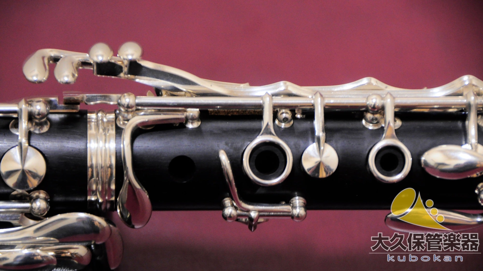 Yamaha YCL-843II „SE“ Shimokura-Original A-Klarinette