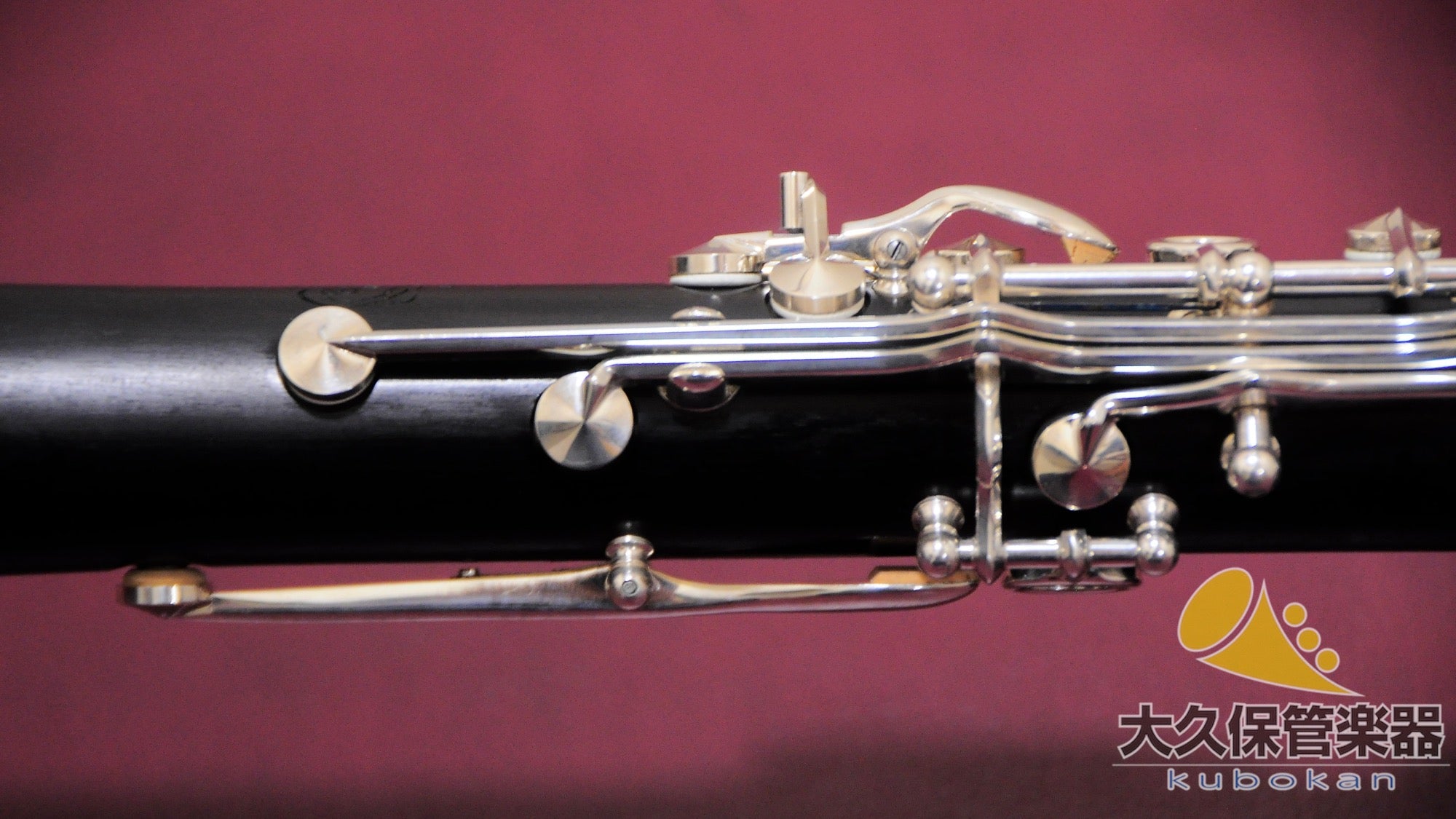Yamaha YCL-843II „SE“ Shimokura-Original A-Klarinette
