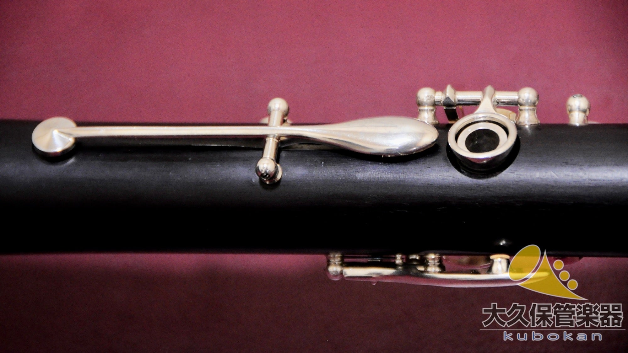 Yamaha YCL-843II „SE“ Shimokura-Original A-Klarinette