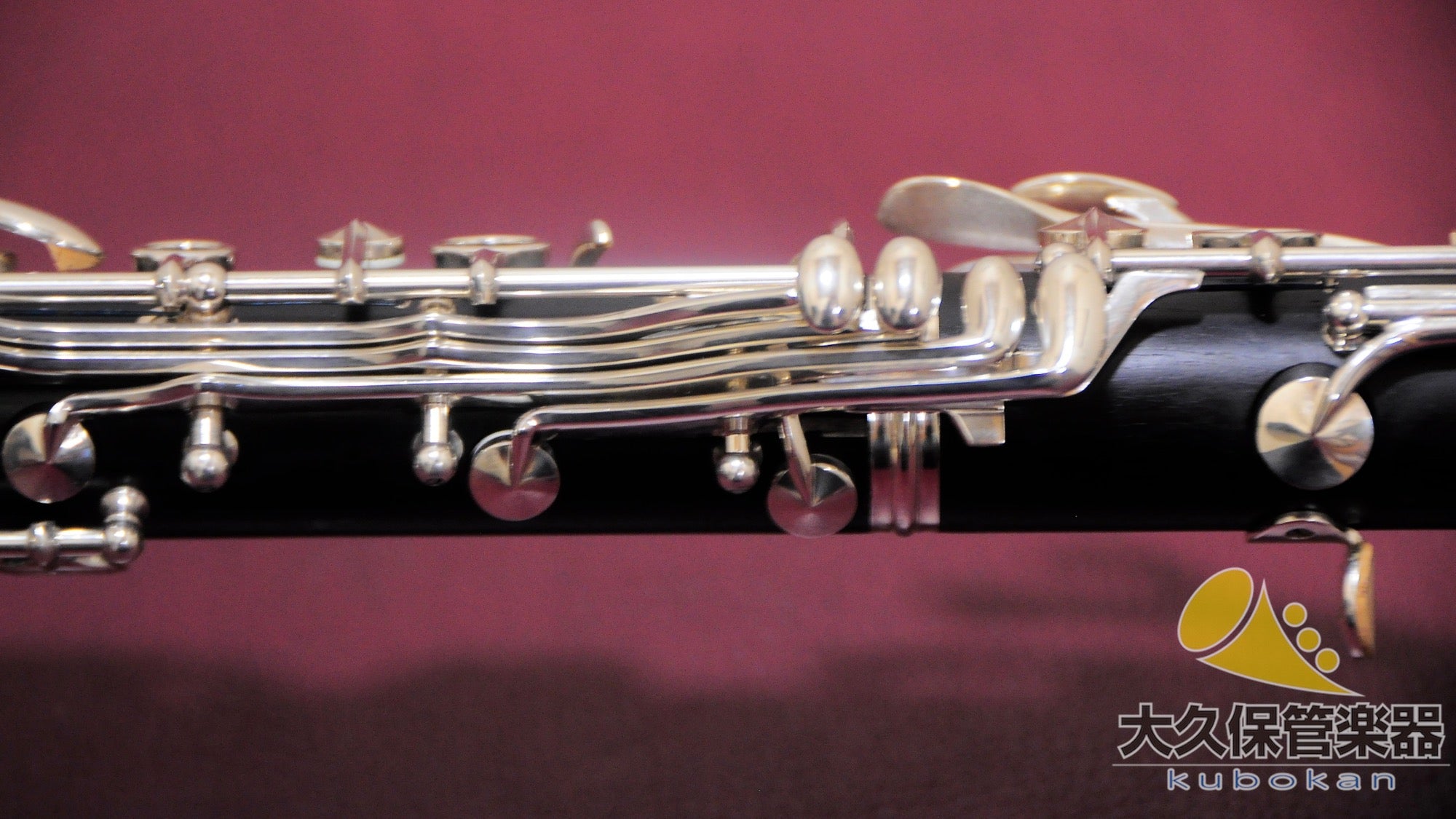 Yamaha YCL-843II „SE“ Shimokura-Original A-Klarinette