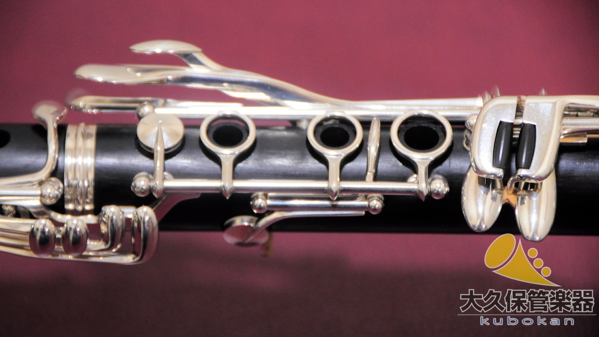 Yamaha YCL-843II “SE” Shimokura-original A clarinet