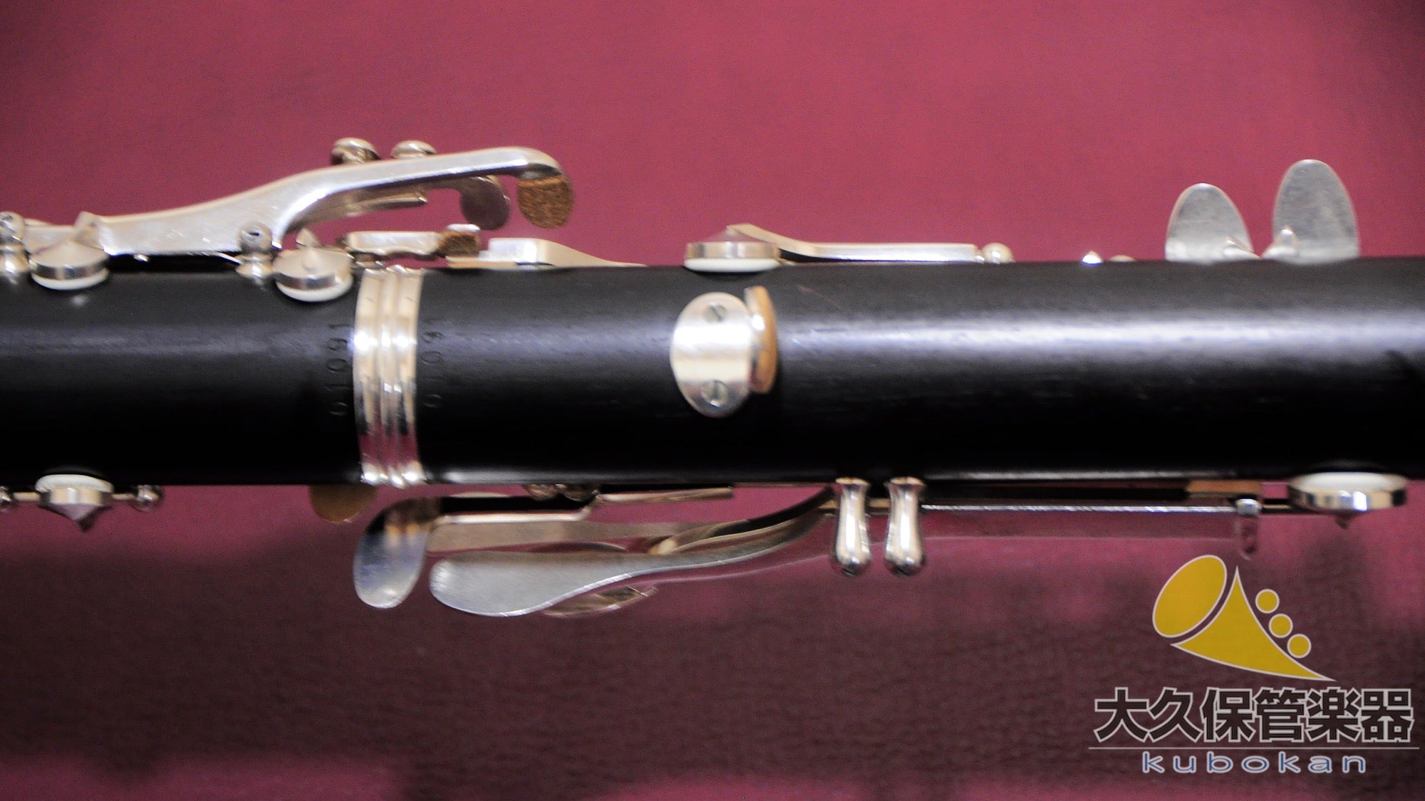 Yamaha YCL-843II „SE“ Shimokura-Original A-Klarinette