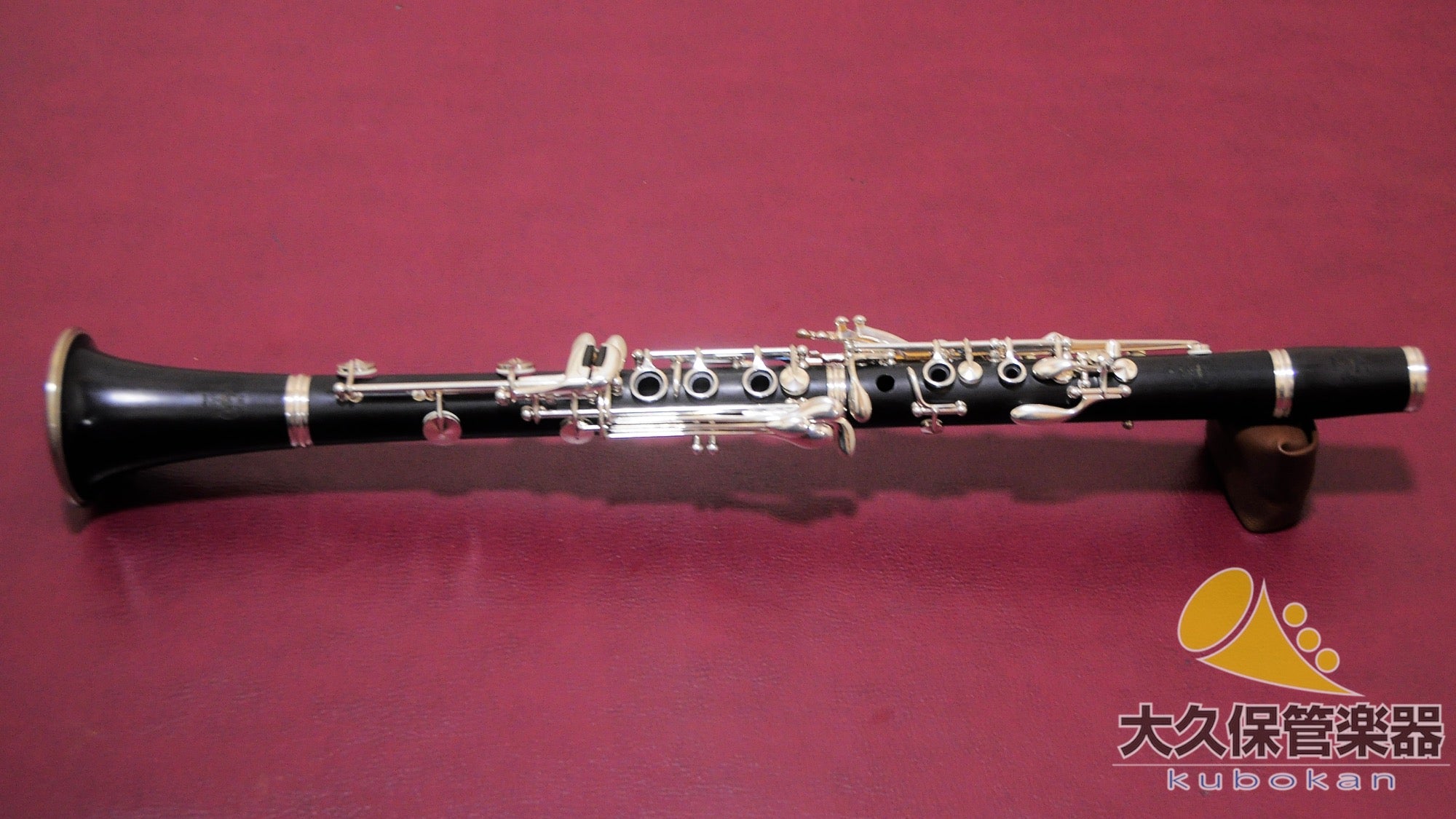 Yamaha YCL-853II 