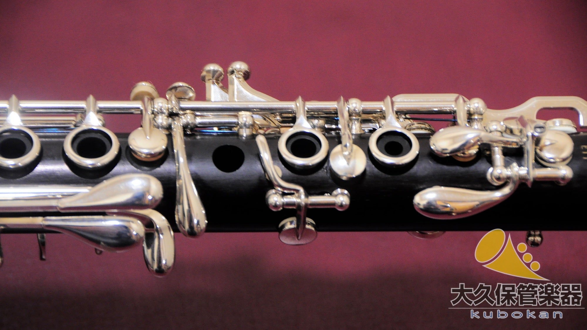 Buffet Crampon E11 Es-Klarinette
