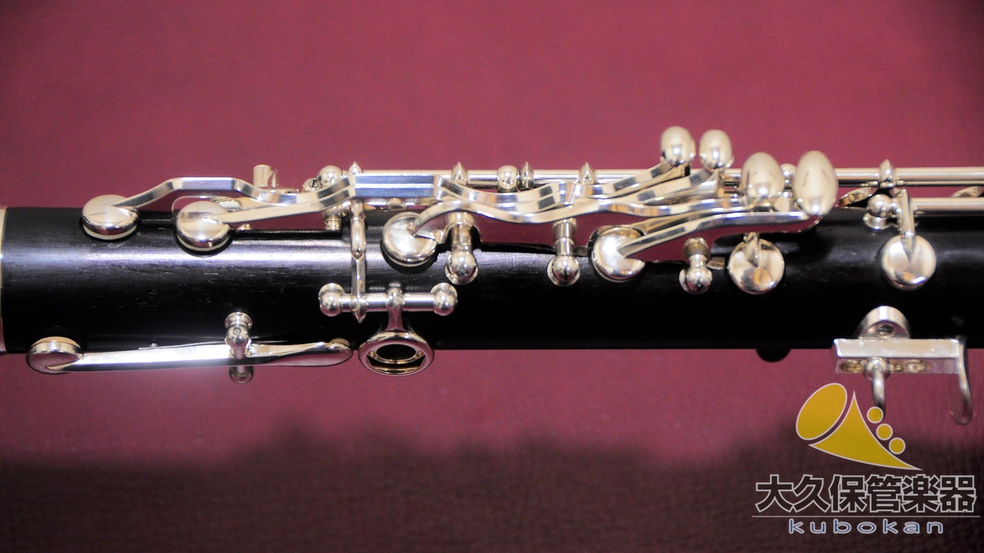 Buffet Crampon E11 Es-Klarinette