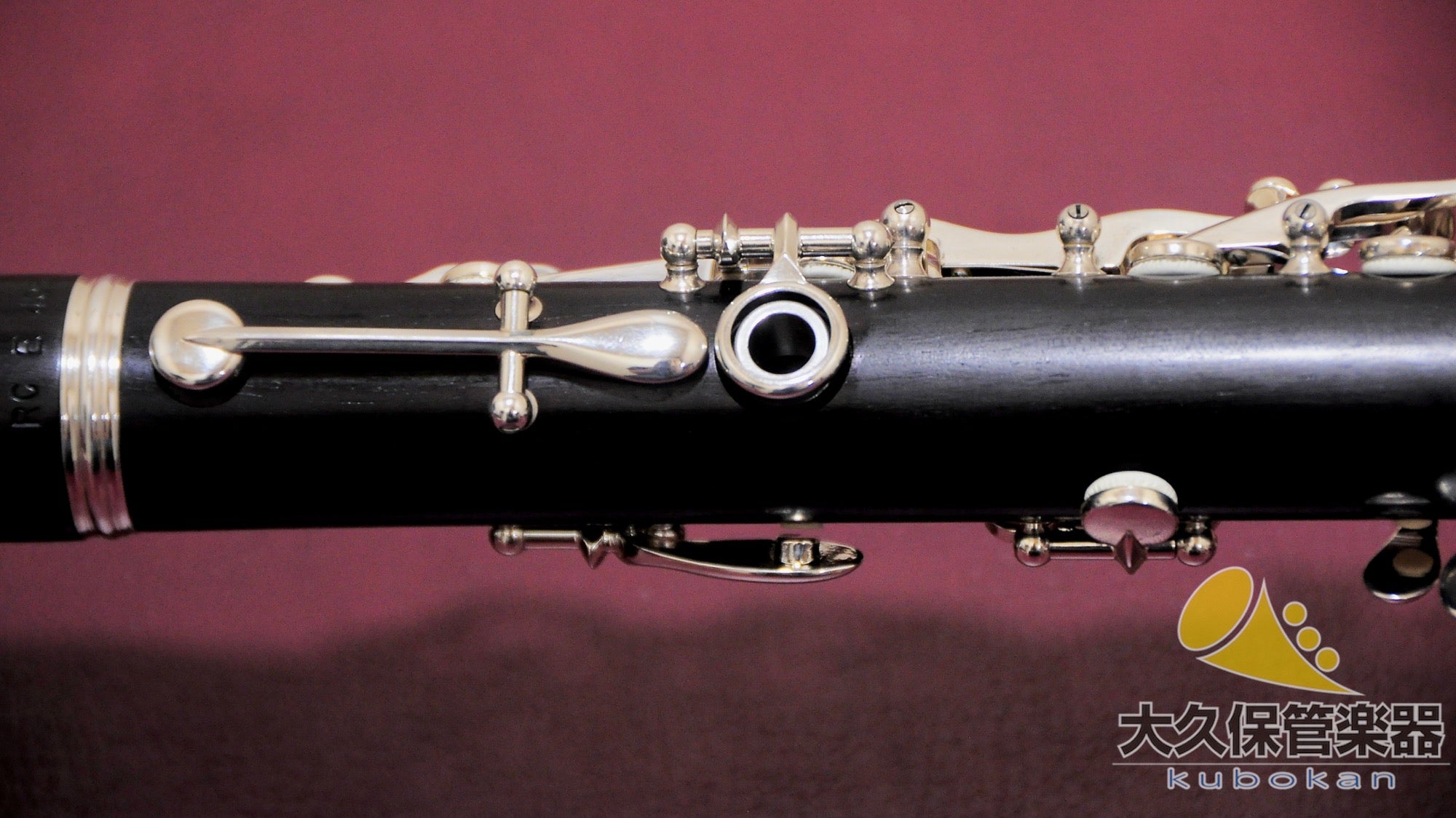 Buffet Crampon E11 Es-Klarinette
