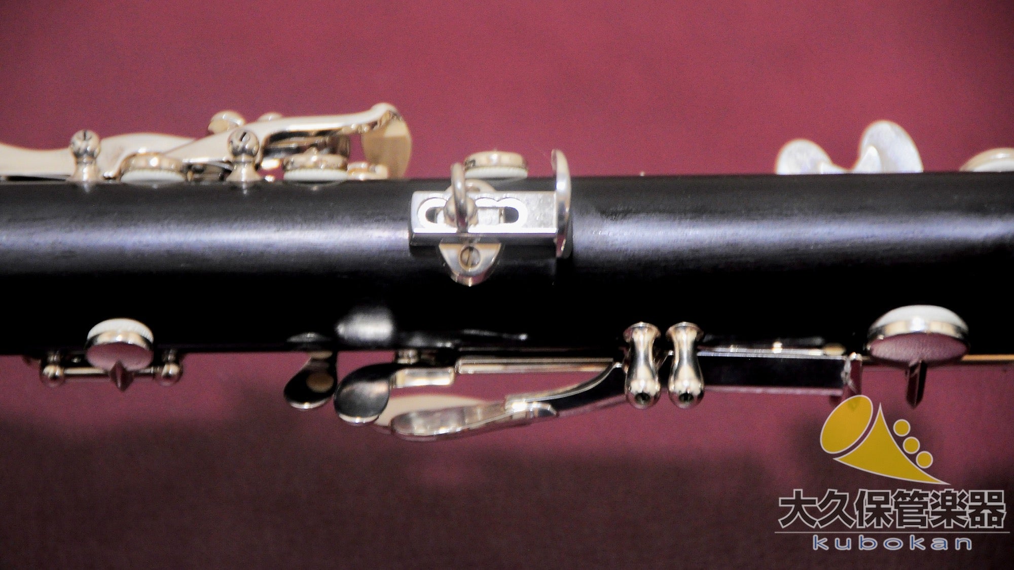 Buffet Crampon E11 Es-Klarinette