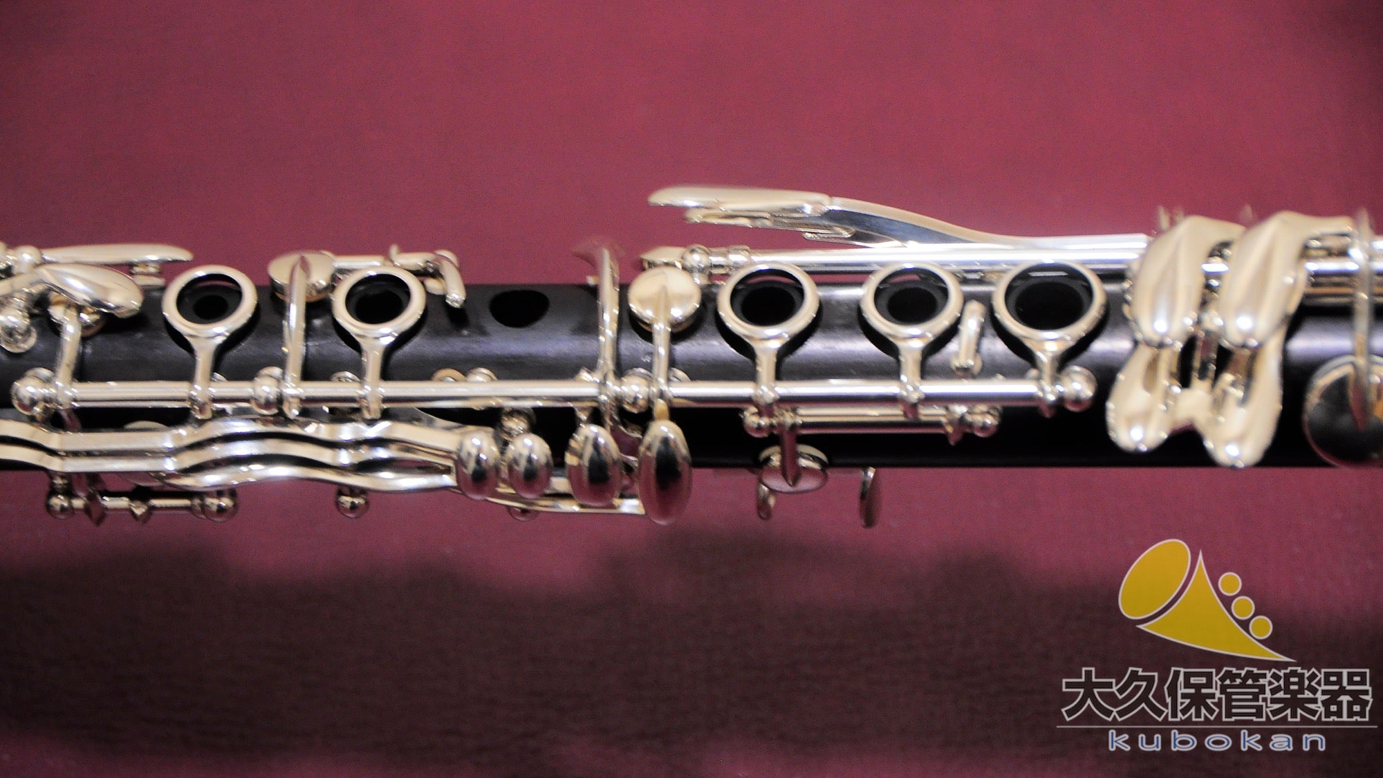 Buffet Crampon E11 Es-Klarinette