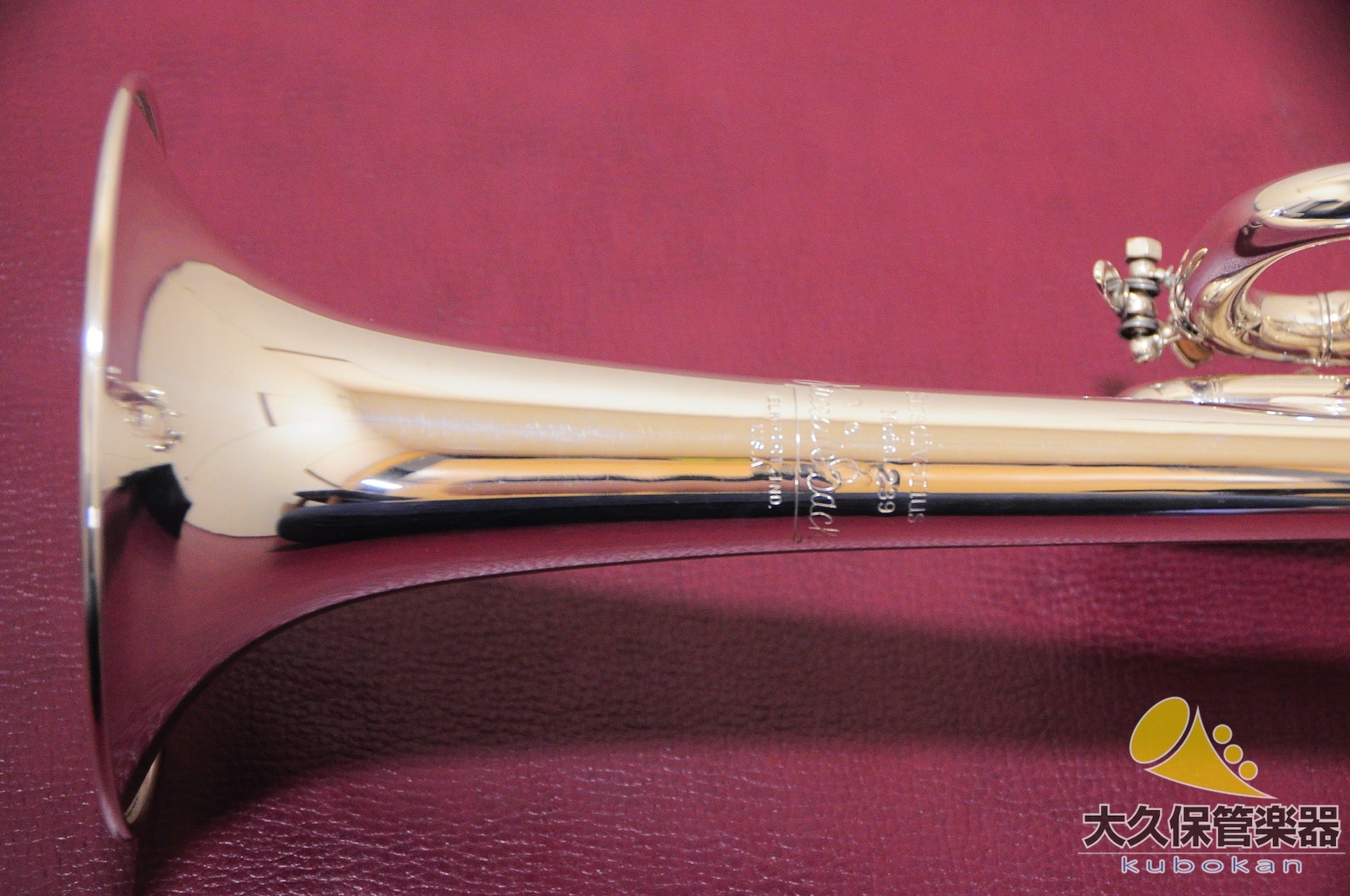 Vincent Back C180ML229G B. Malone Conversion C Trompeta