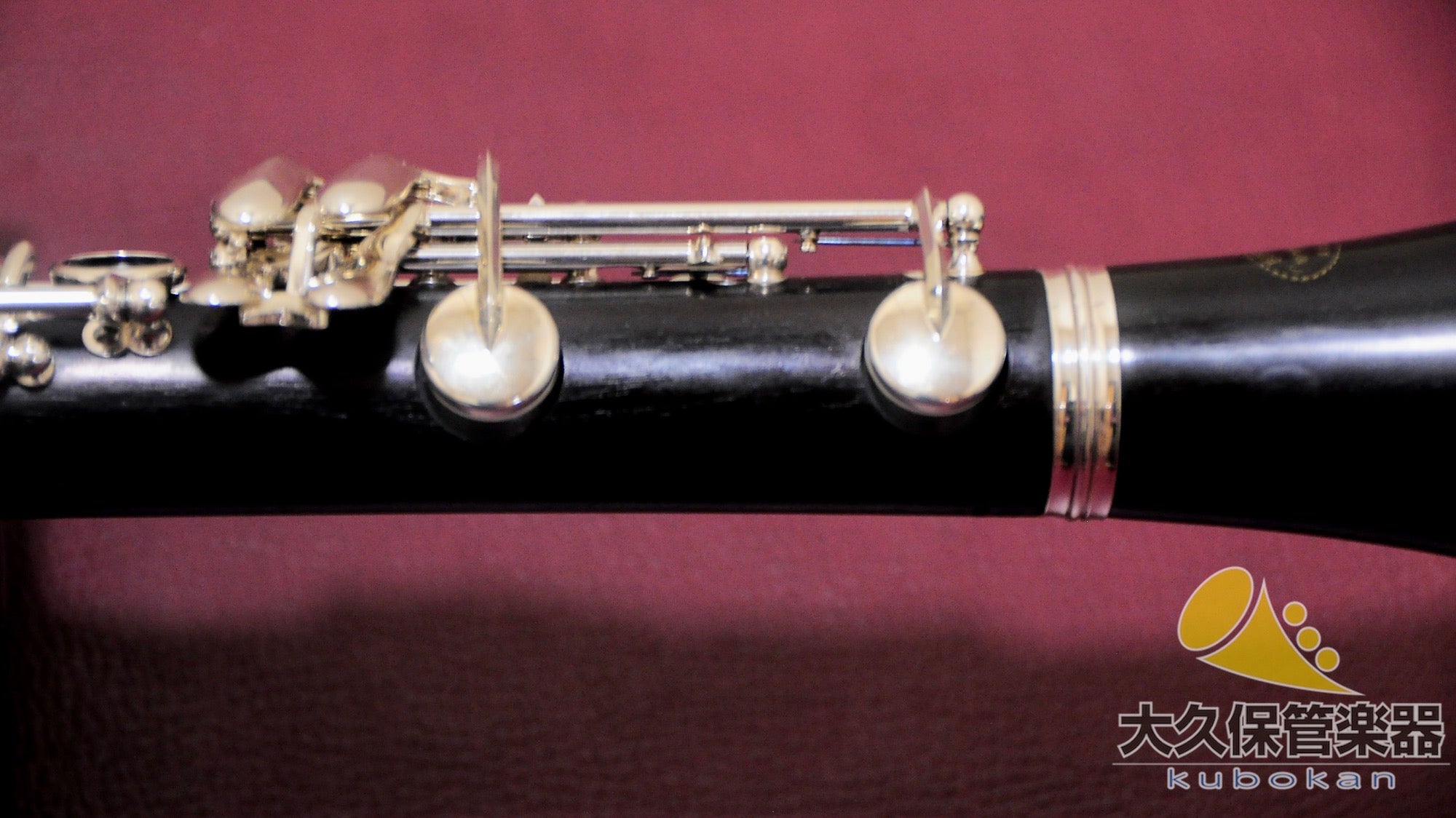 Buffet Crampon E11 Es-Klarinette