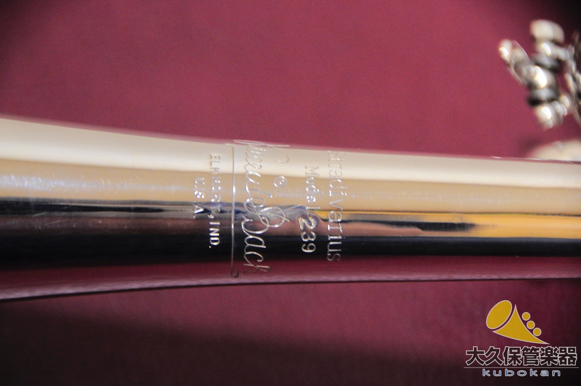 Vincent Back C180ML229G B. Malone Conversion C Trompeta