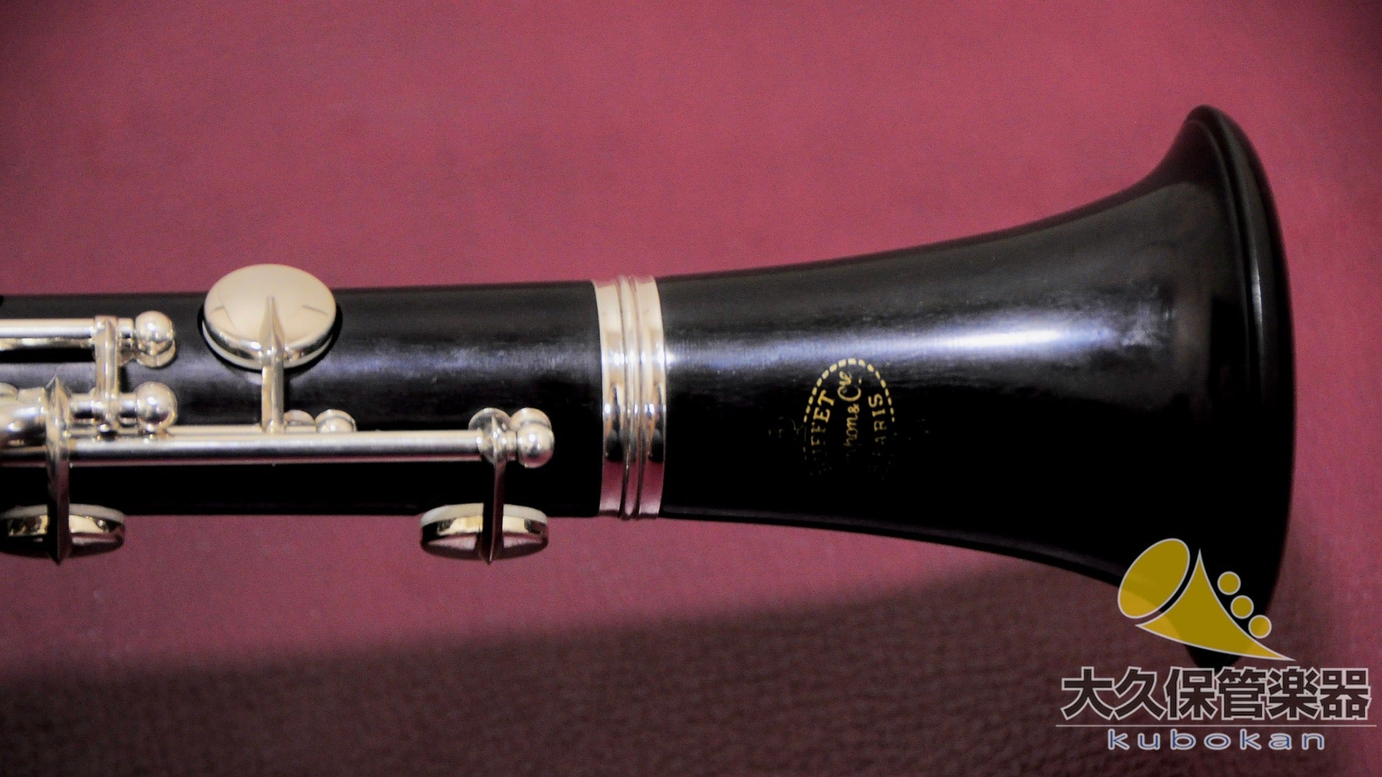 Buffet Crampon E11 Es-Klarinette