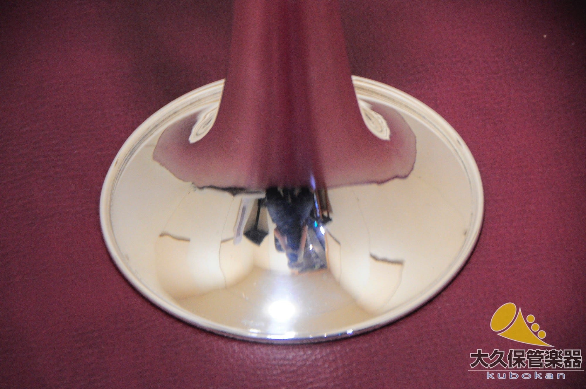 Vincent Back C180ML229G B. Malone Conversion C Trompeta