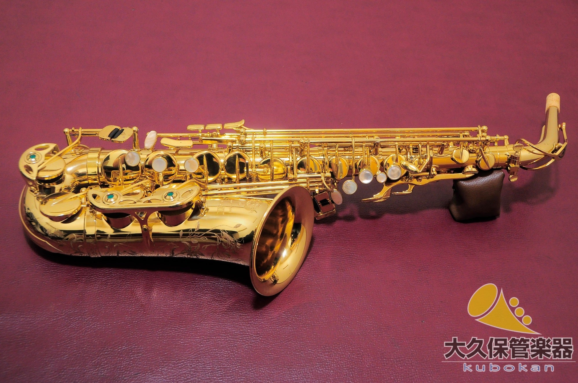 Selmer Paris SERIE III 中音薩克斯風（無刻字）