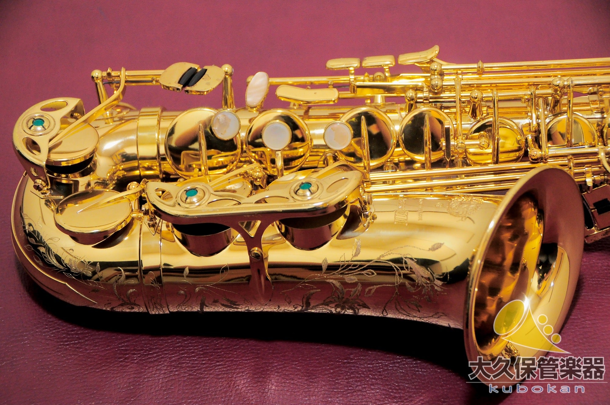 Selmer Paris SERIE III 中音薩克斯風（無刻字）