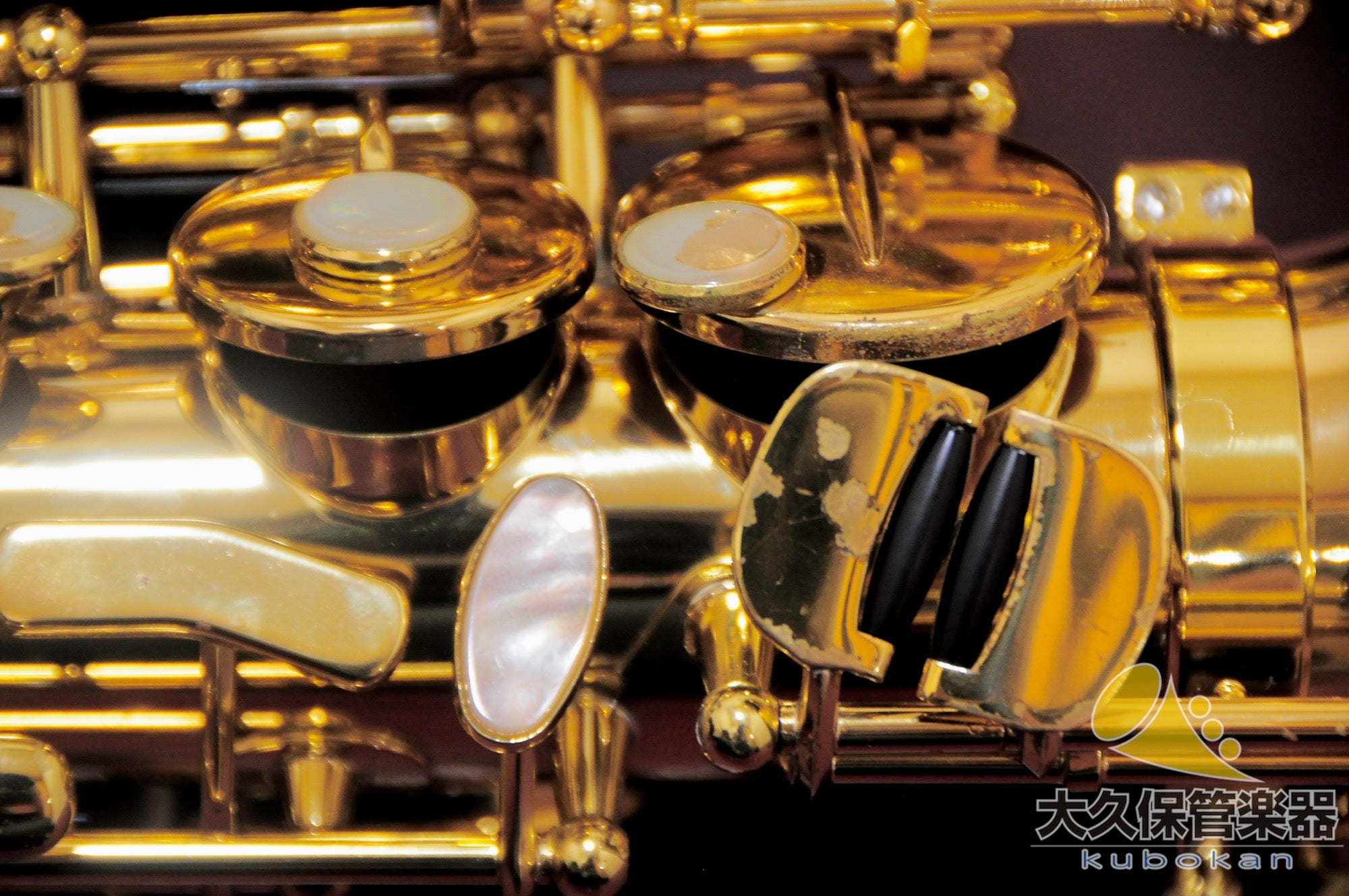 Selmer Paris SERIE III 中音薩克斯風（無刻字）