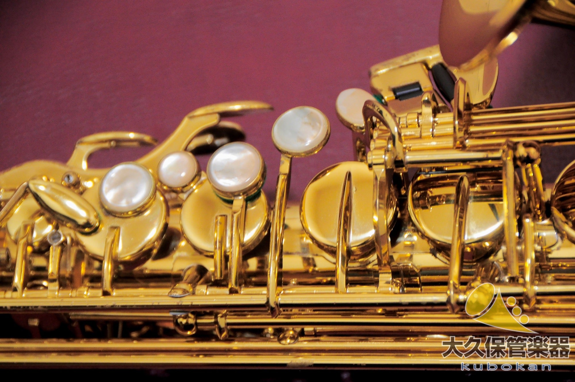 Selmer Paris SERIE III 中音薩克斯風（無刻字）