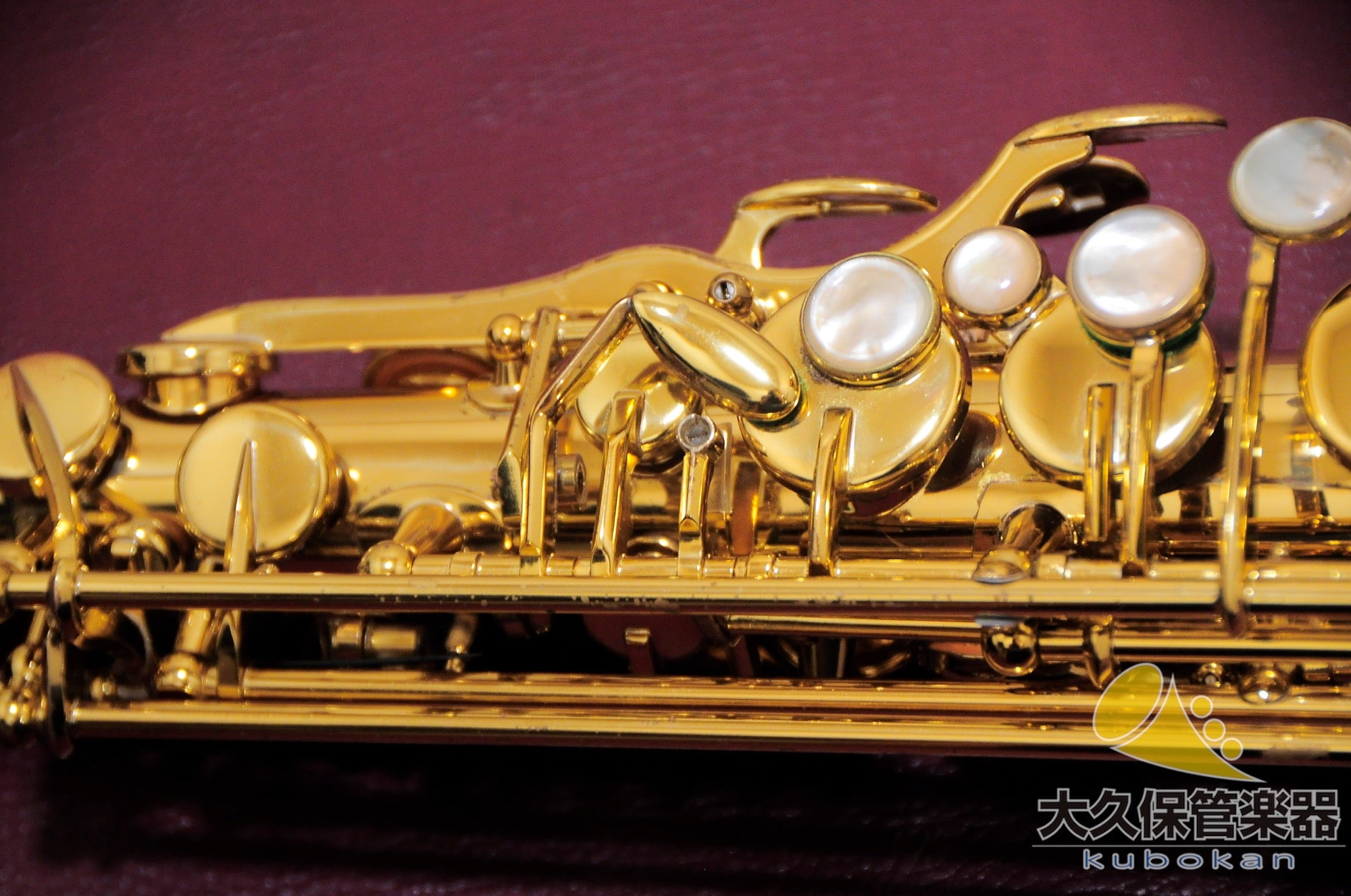 Selmer Paris SERIE III 中音薩克斯風（無刻字）
