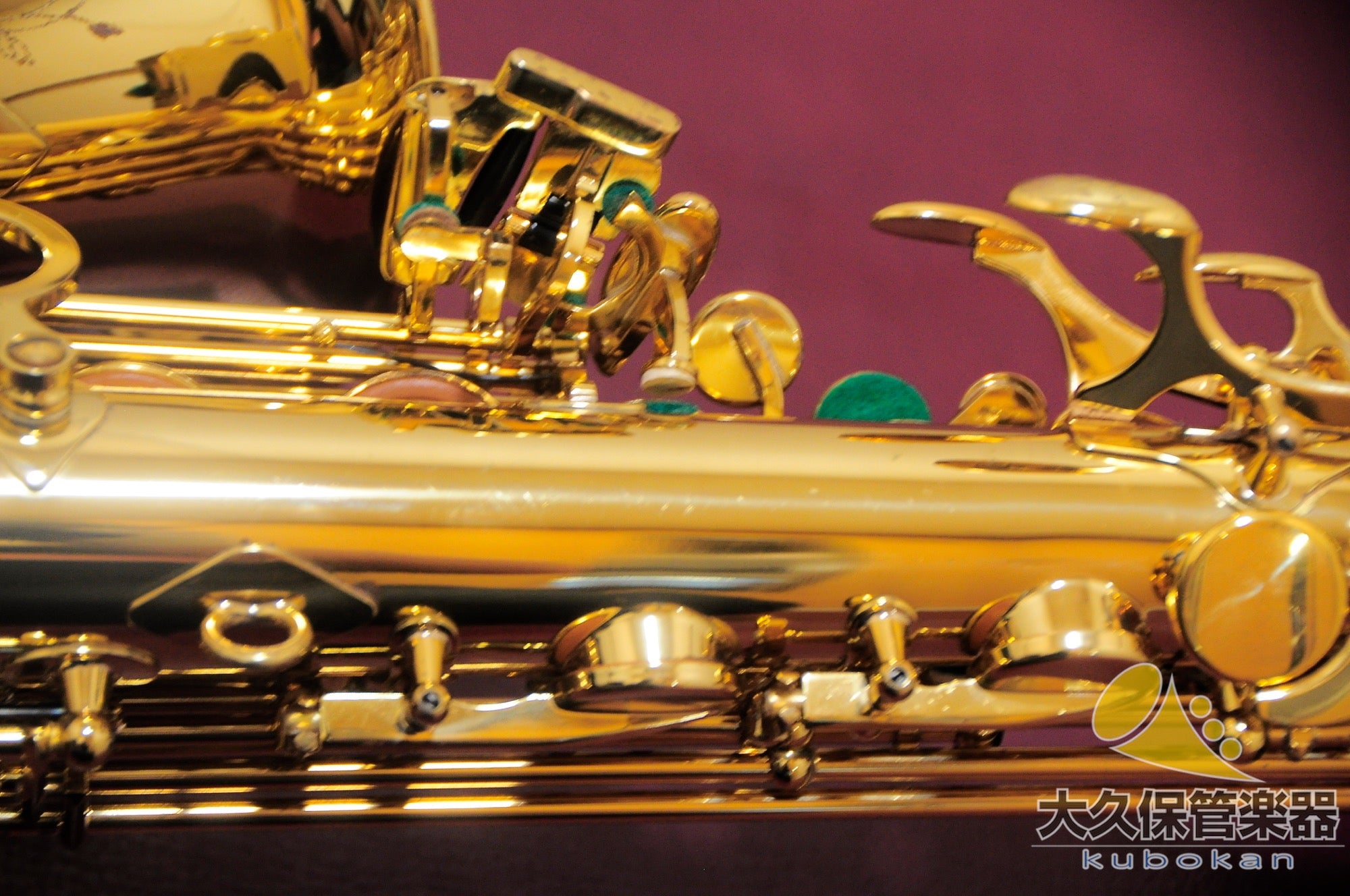 Selmer Paris SERIE III 中音薩克斯風（無刻字）