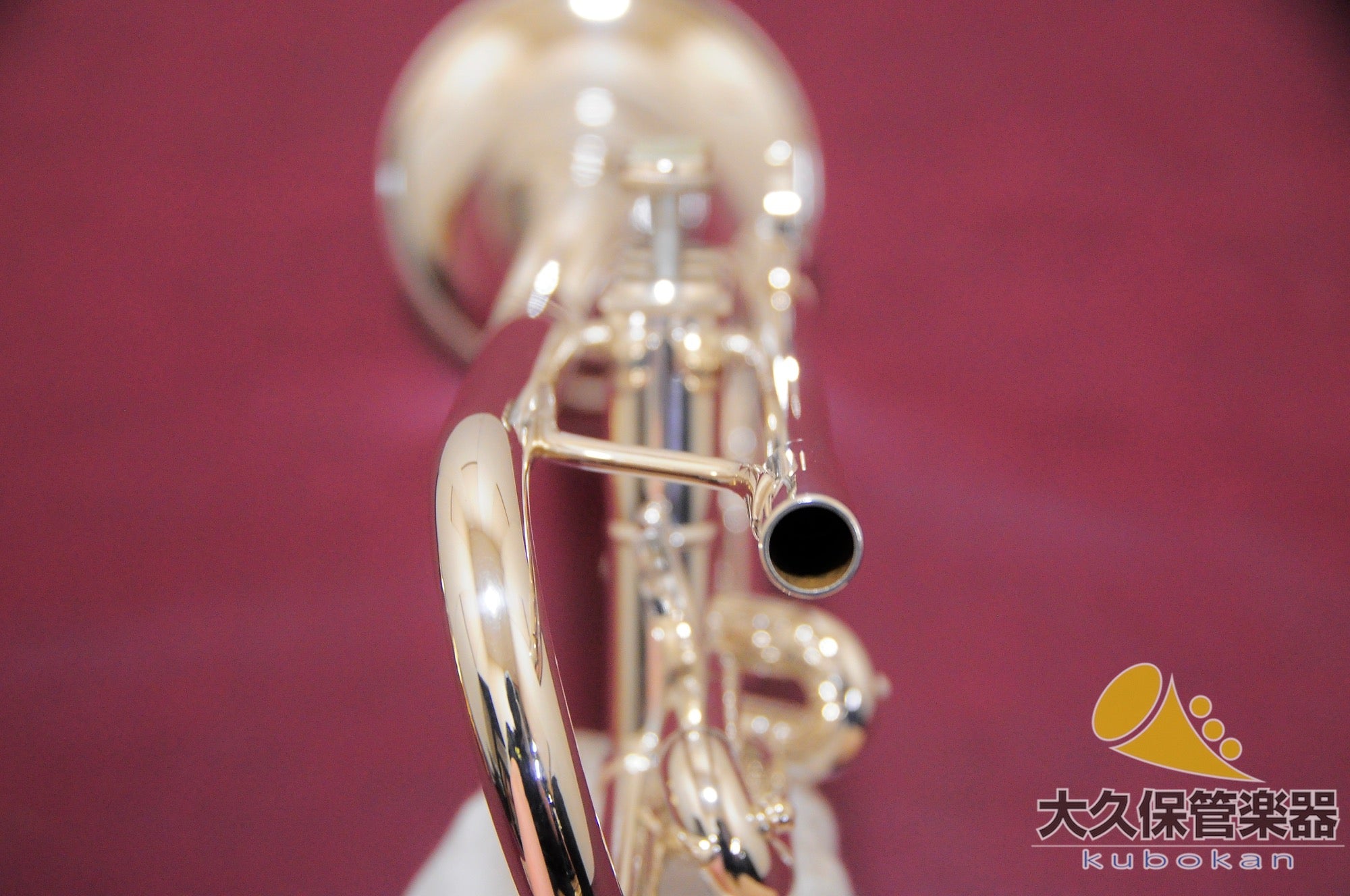 Trompette en si bémol Yamaha YTR-8335LAS deuxième génération 