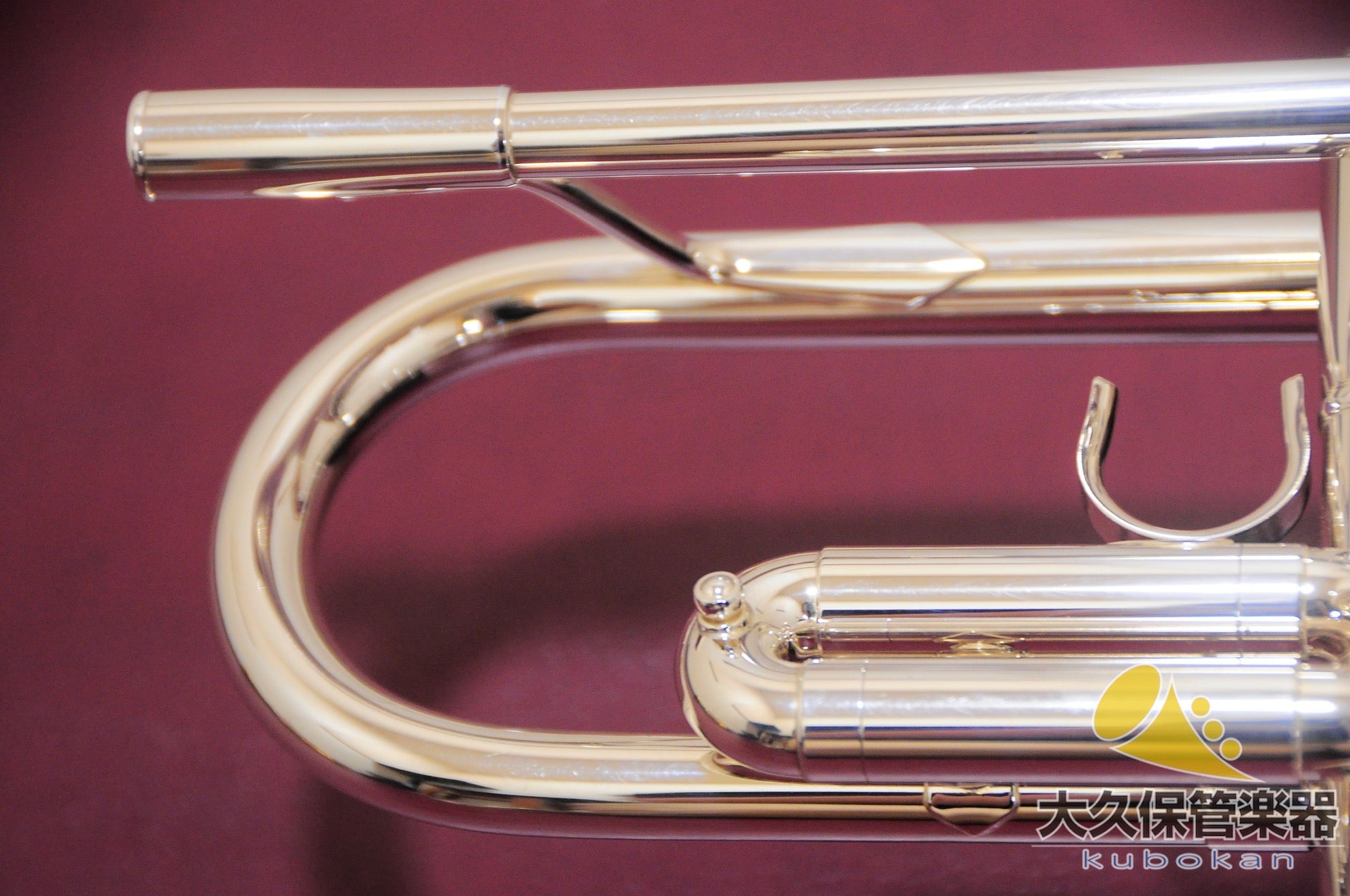 Trompette en si bémol Yamaha YTR-8335LAS deuxième génération 