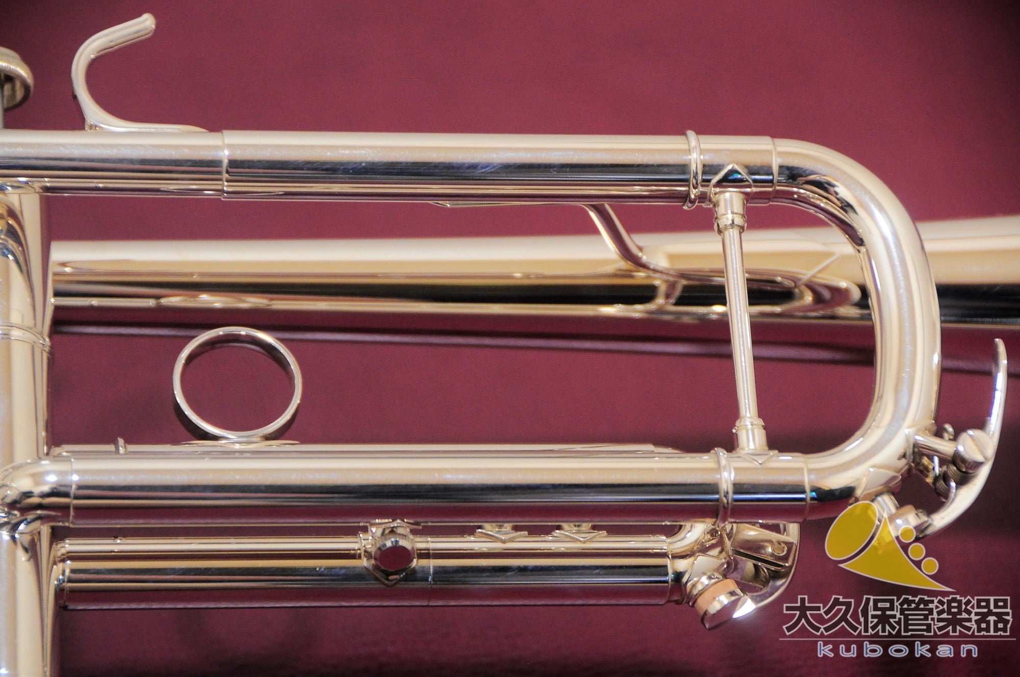 Trompette en si bémol Yamaha YTR-8335LAS deuxième génération 