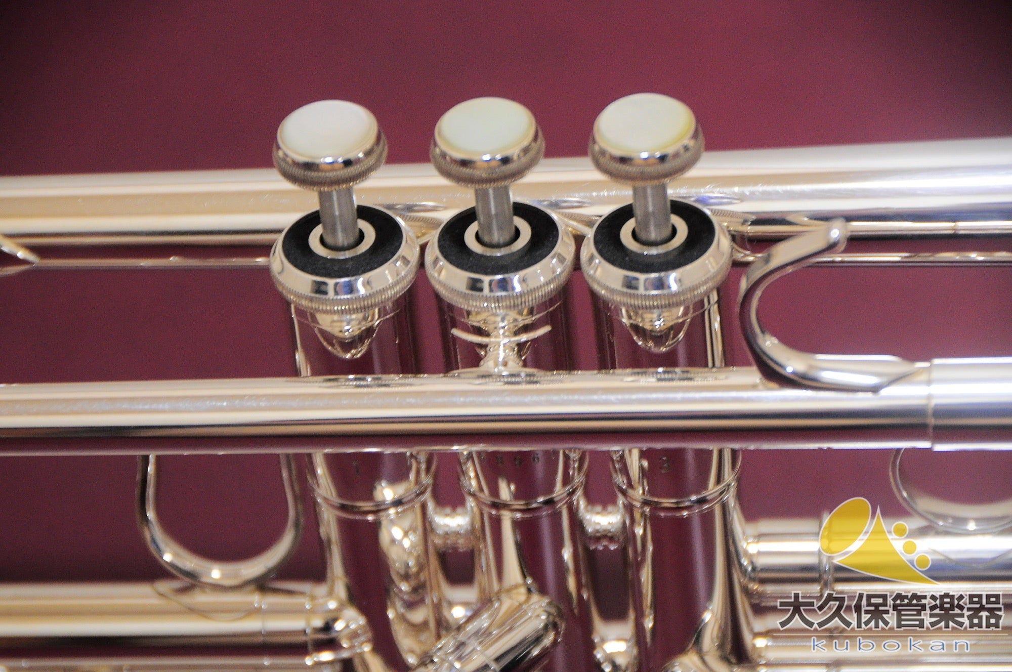 Trompette en si bémol Yamaha YTR-8335LAS deuxième génération 