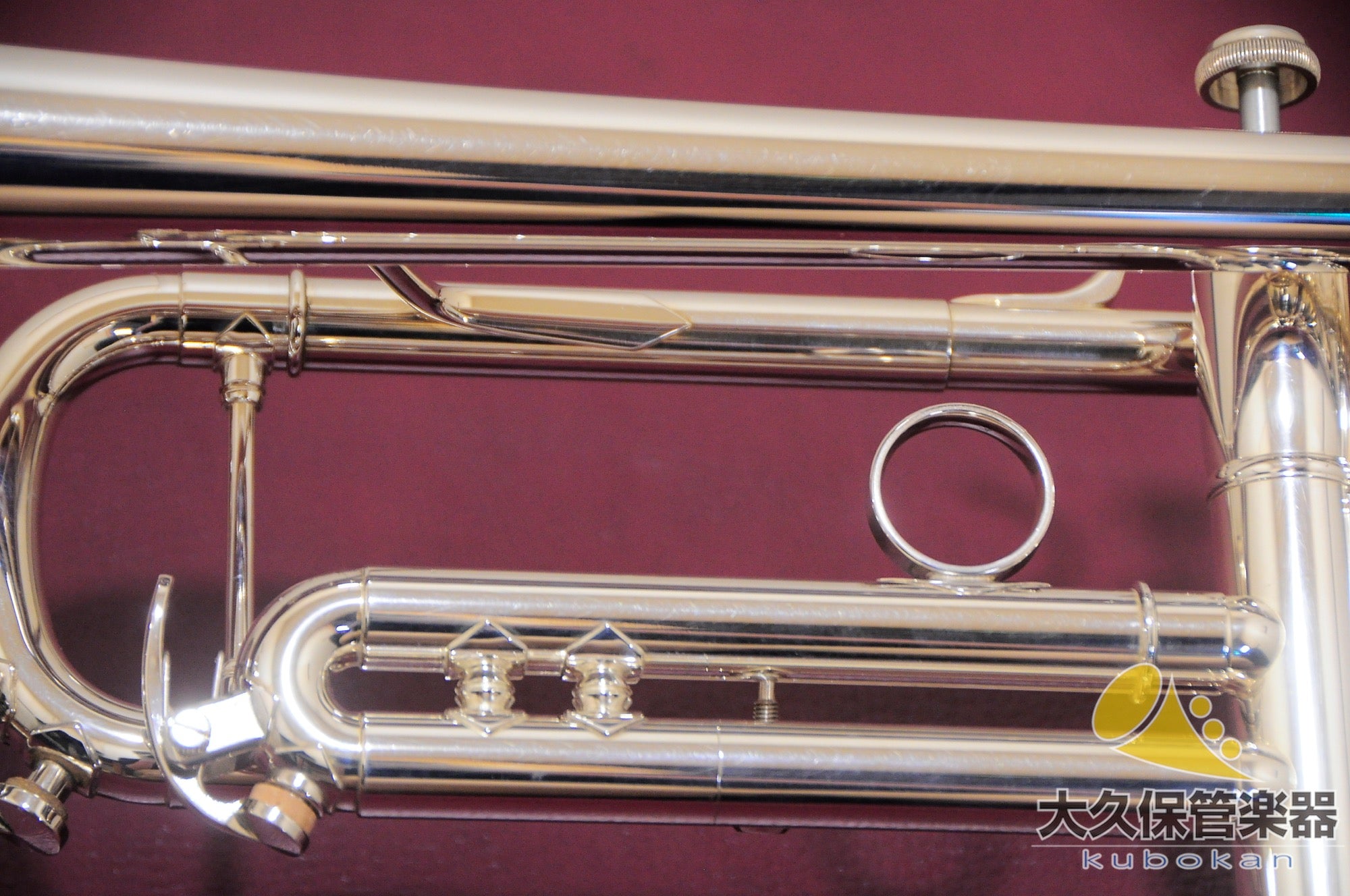 Trompette en si bémol Yamaha YTR-8335LAS deuxième génération 