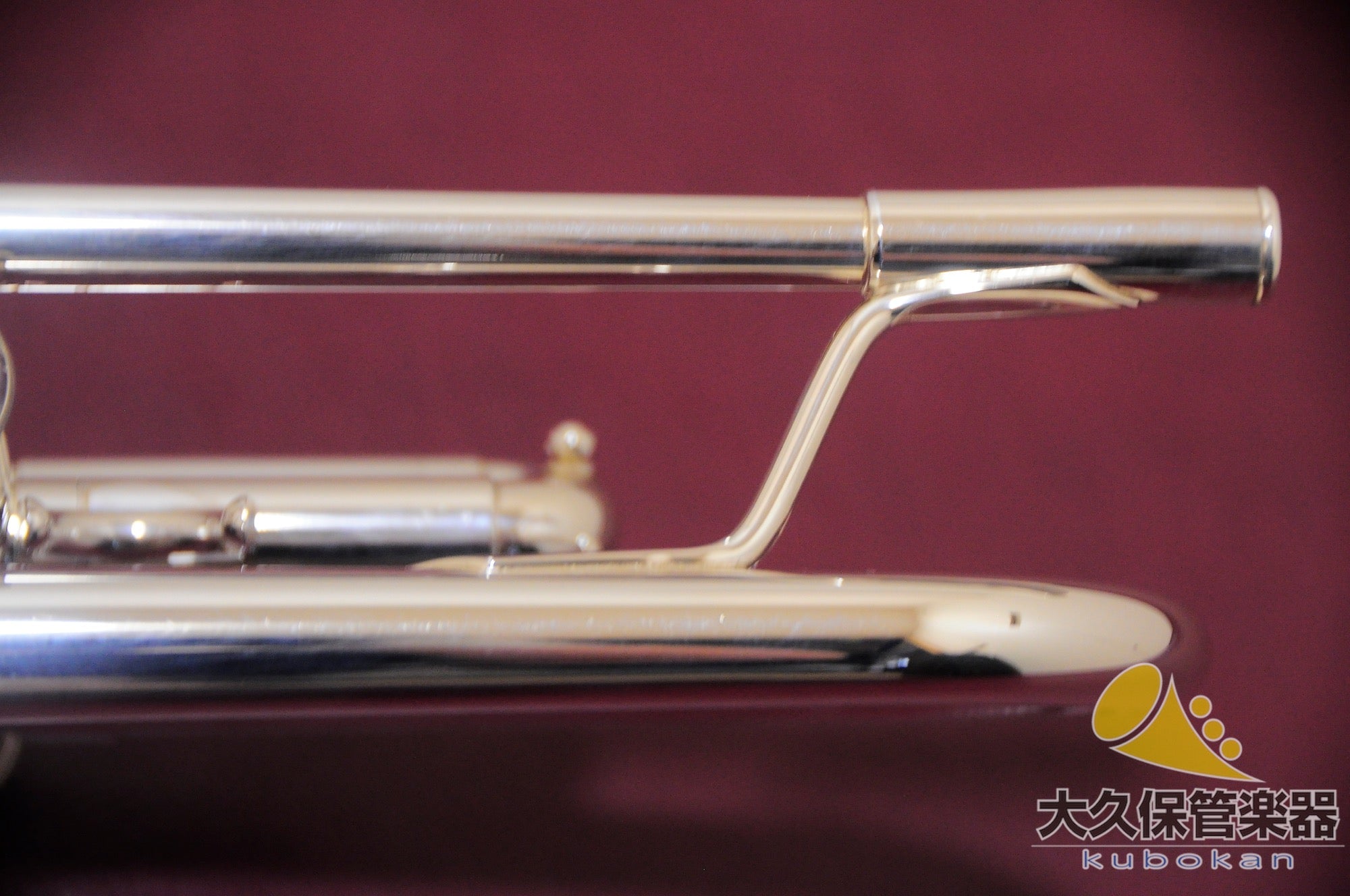 Trompette en si bémol Yamaha YTR-8335LAS deuxième génération 