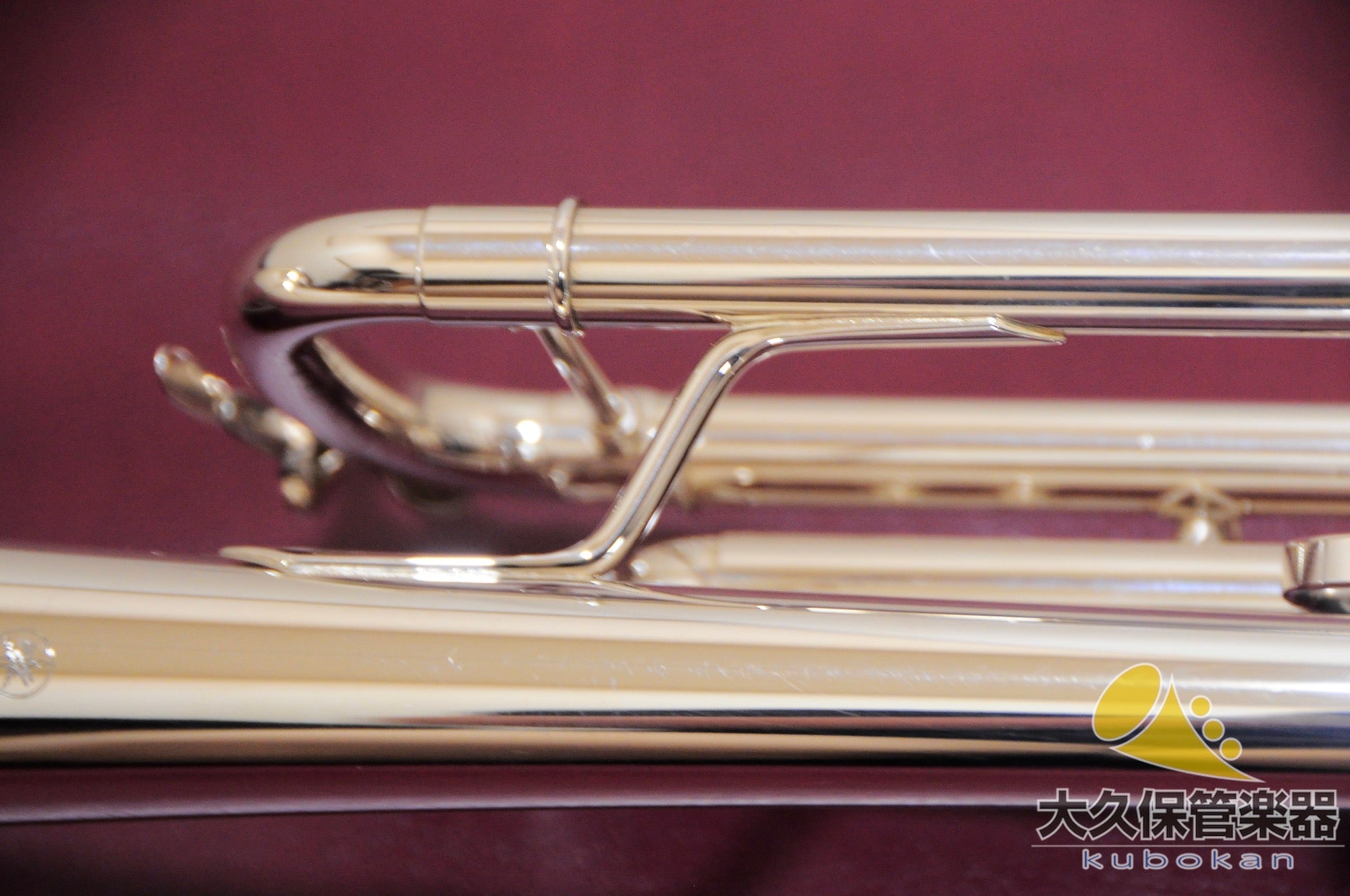 Trompette en si bémol Yamaha YTR-8335LAS deuxième génération 