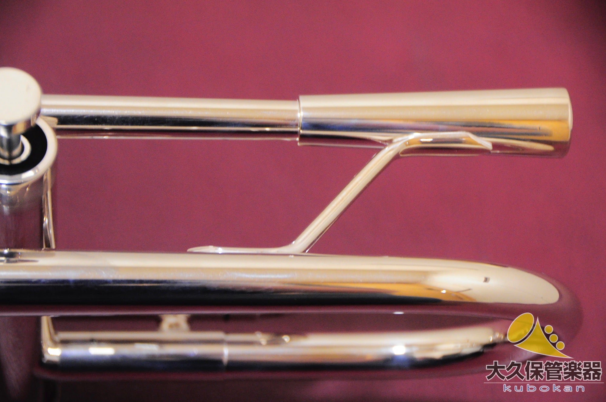 Blowspire Unicorn BPTR-901HS B♭ Trumpet