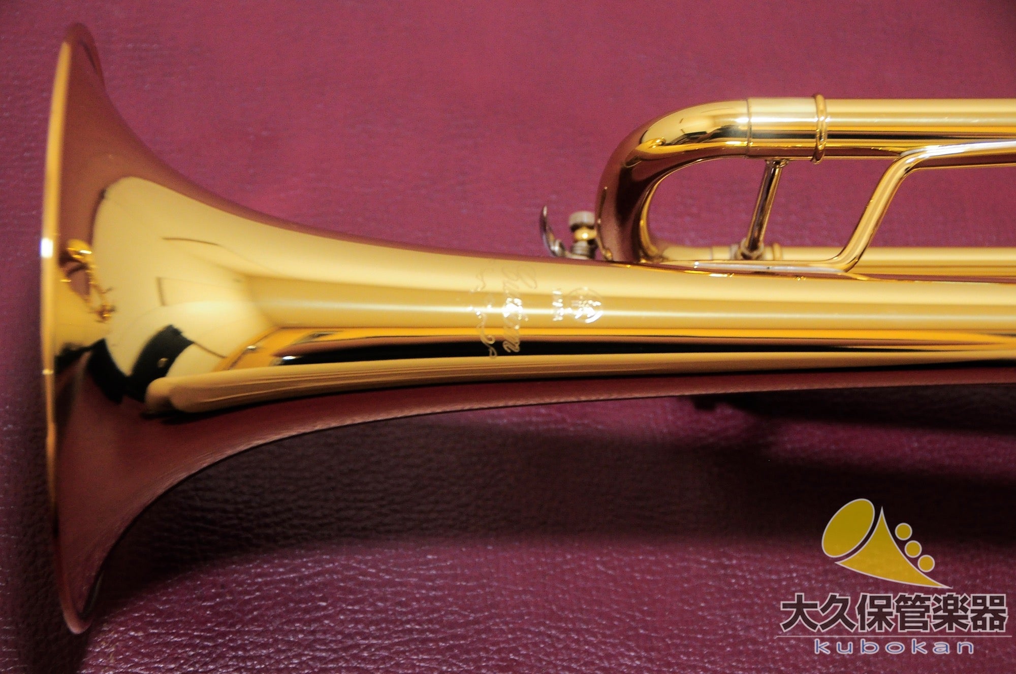 Yamaha YTR-8335LAS 第2代 B♭小號 