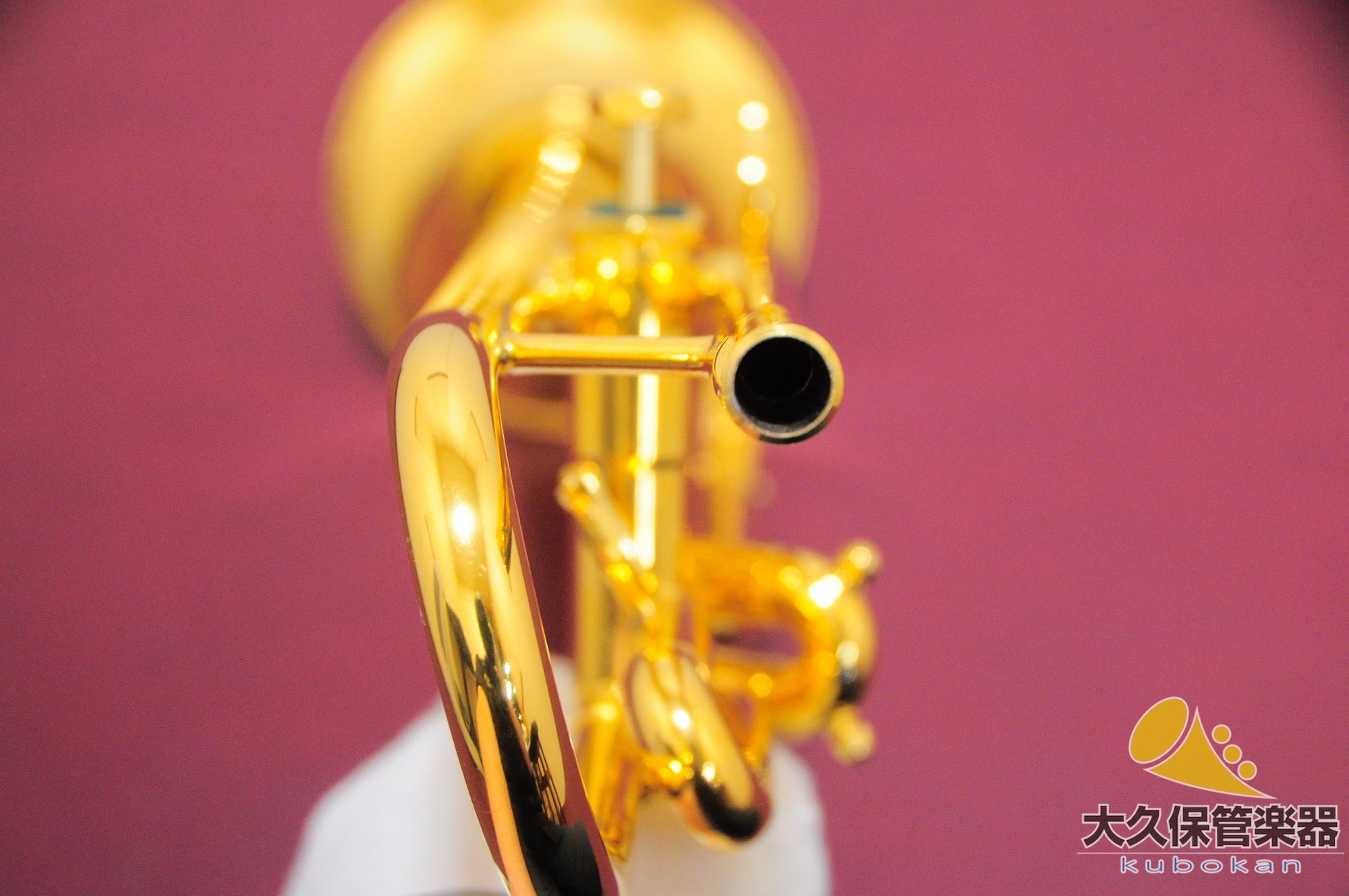 Silky B5 GP 1981 B♭ Trumpet